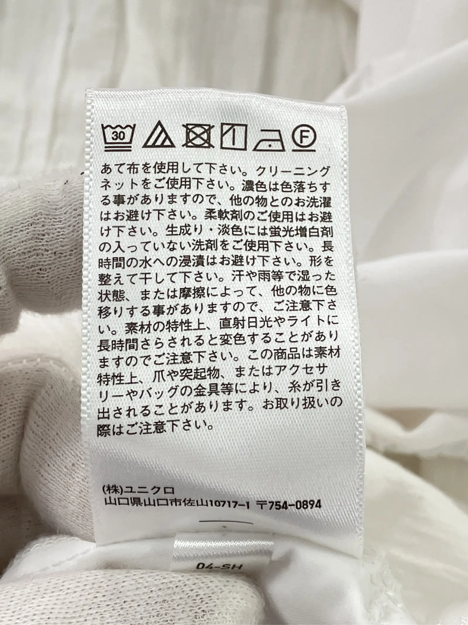 https://r2-worker.digdig.jp/product/13e78fa4-bcc6-419d-9061-6835915dc32e/ba1032d9-5948-4857-9f99-ba0b655a65ed