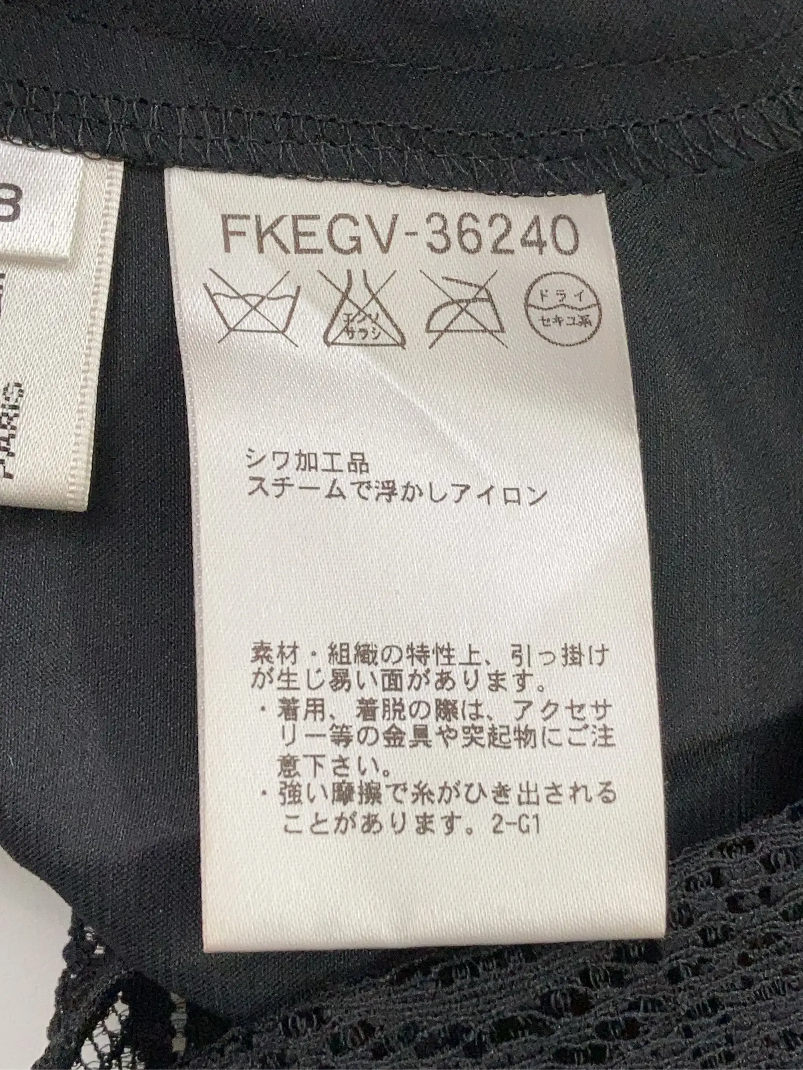 https://r2-worker.digdig.jp/product/13e81648-a44e-4ce0-ae49-c678a0acf3a7/21551226-42c0-4f14-a656-375445863175