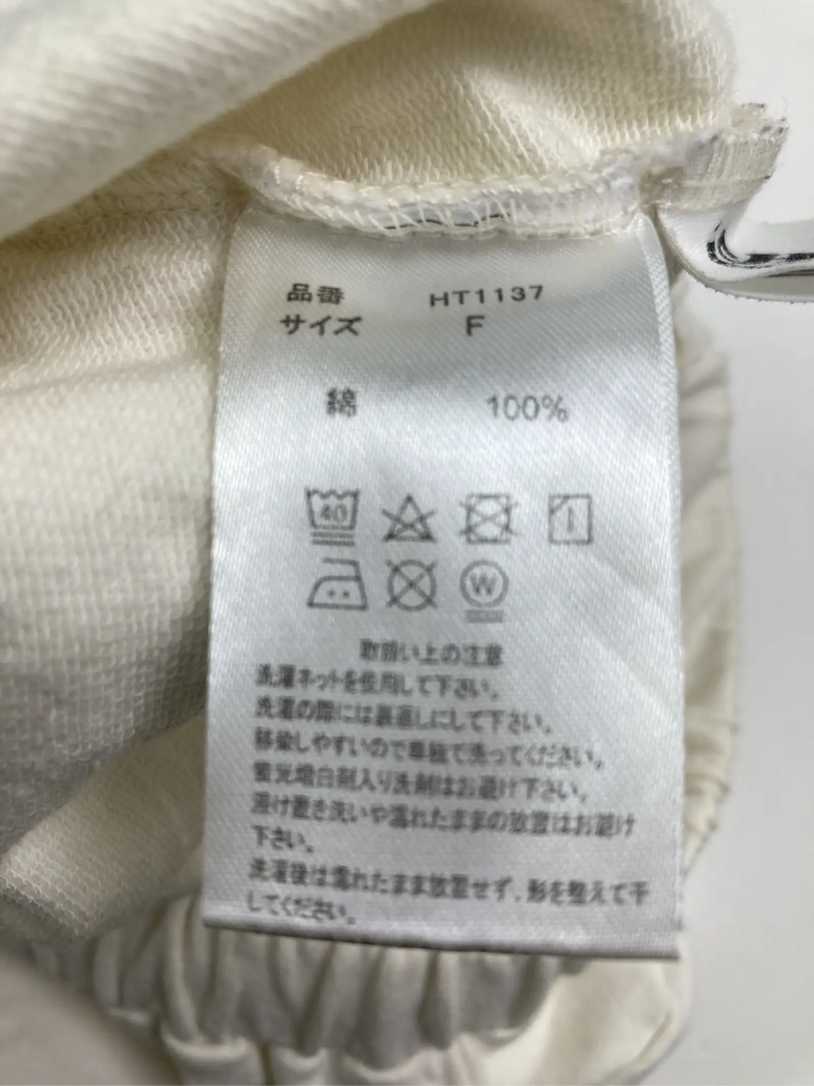 https://r2-worker.digdig.jp/product/13e827e4-d5d6-4fd4-83f2-a9a7cb8def43/f448d6fd-daad-4040-b134-7229b6a3d216