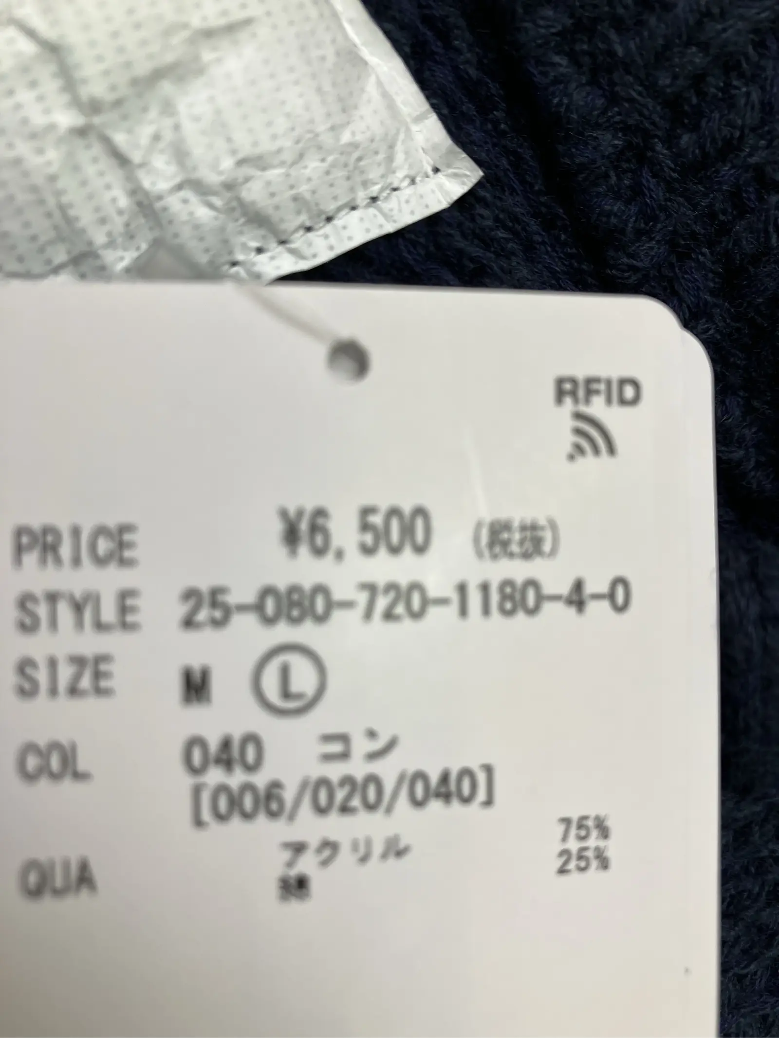 https://r2-worker.digdig.jp/product/13e98ef1-7917-4a71-bea4-ece95495b0ef/2758354a-9e32-481a-9a5b-d8b77017f436