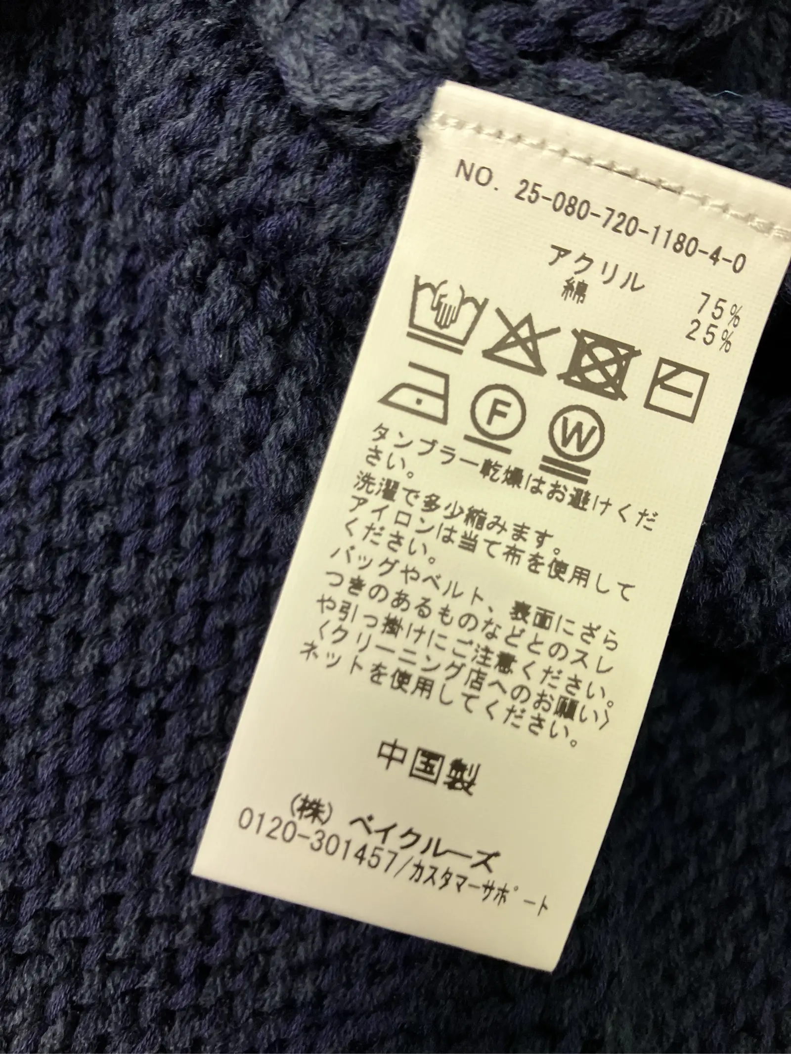 https://r2-worker.digdig.jp/product/13e98ef1-7917-4a71-bea4-ece95495b0ef/d44ec58b-9fce-4b8b-88ae-7e8fcd400f79