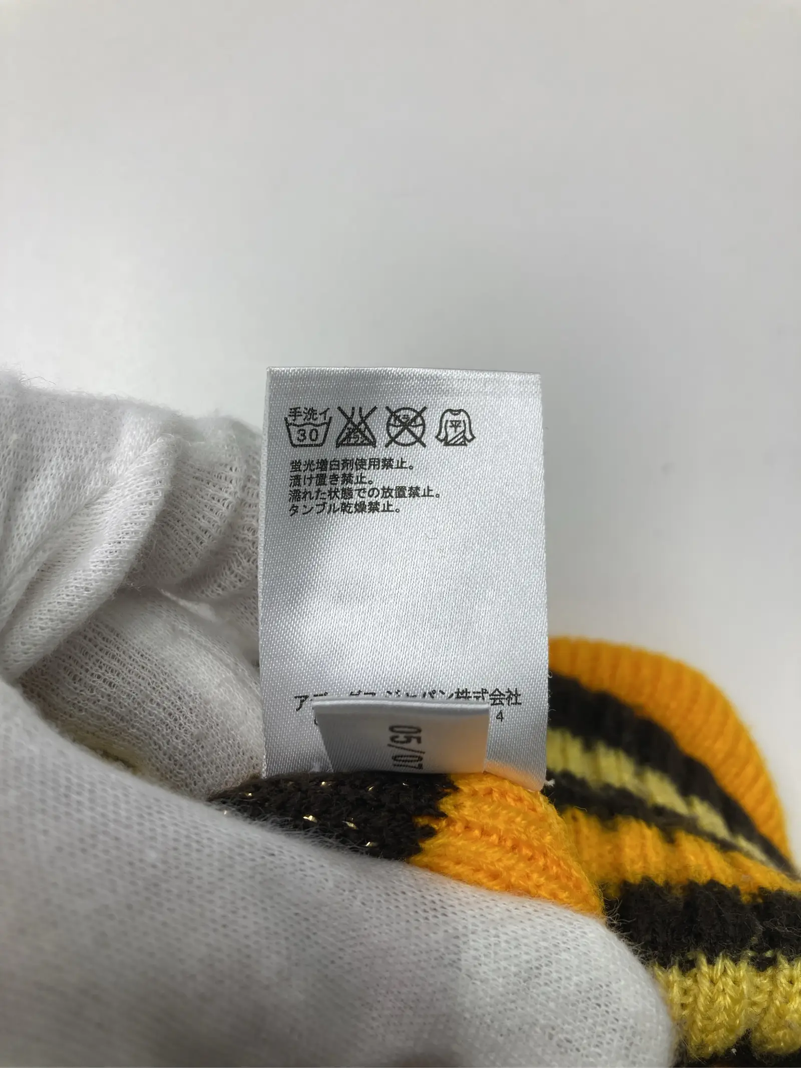 https://r2-worker.digdig.jp/product/13ea124f-29a6-4fa8-8101-a5765a9f3d80/8ac40306-cf6f-48c1-8bf1-74d6d002674a
