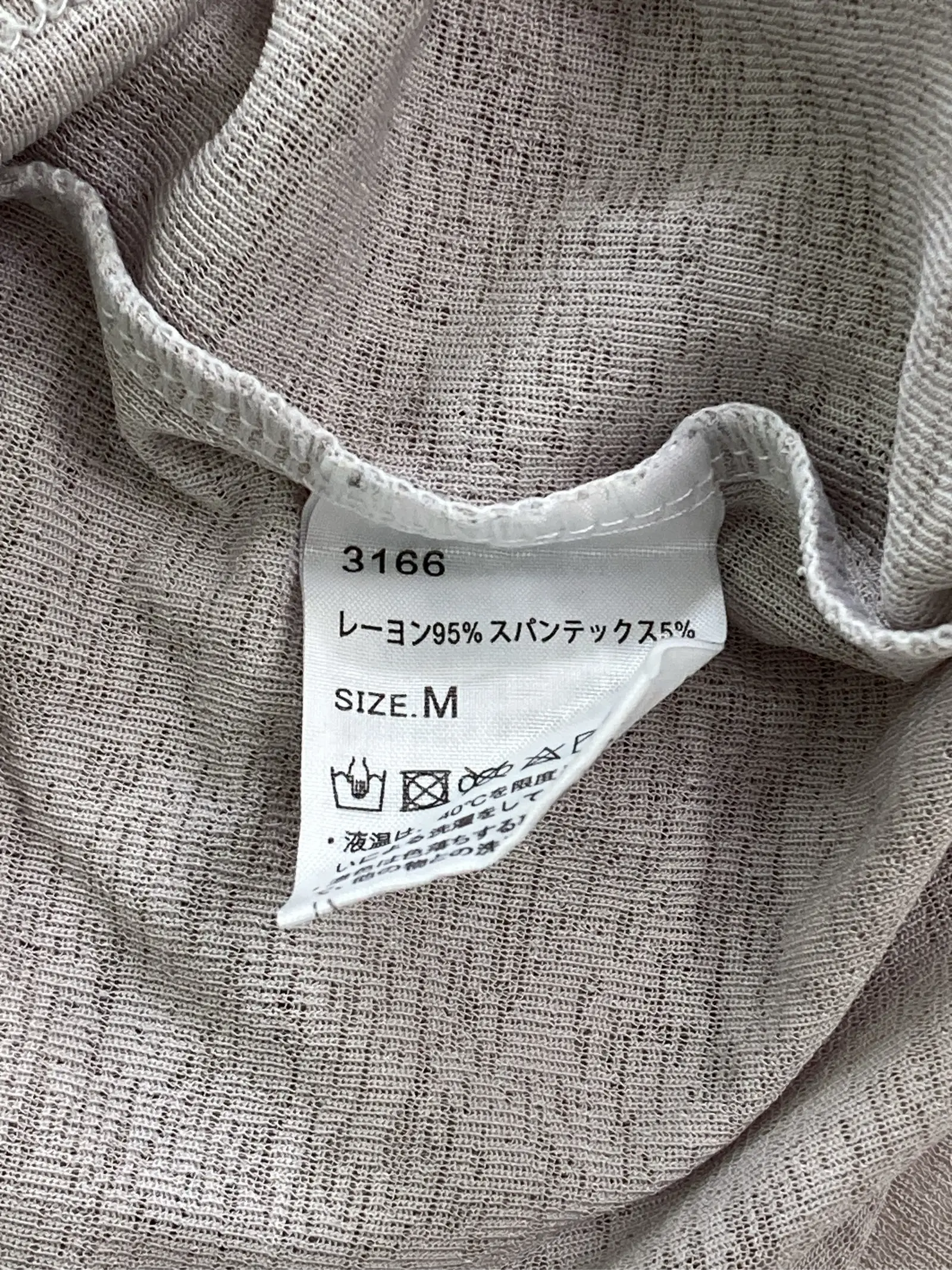 https://r2-worker.digdig.jp/product/13ea6352-d361-4a0f-893f-e1b5ea6aa657/2fb3f21b-a2e8-41b5-ac45-844a4297e1d2