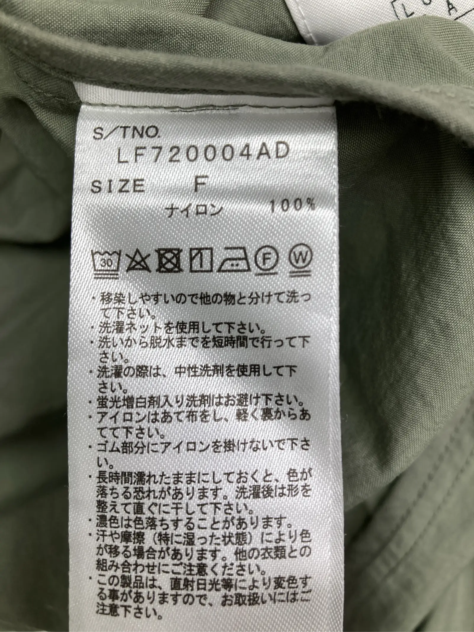 https://r2-worker.digdig.jp/product/13ea8ac3-42b4-4845-92b4-80d8108075a1/879ba891-270f-4141-847d-7cef729e28a1