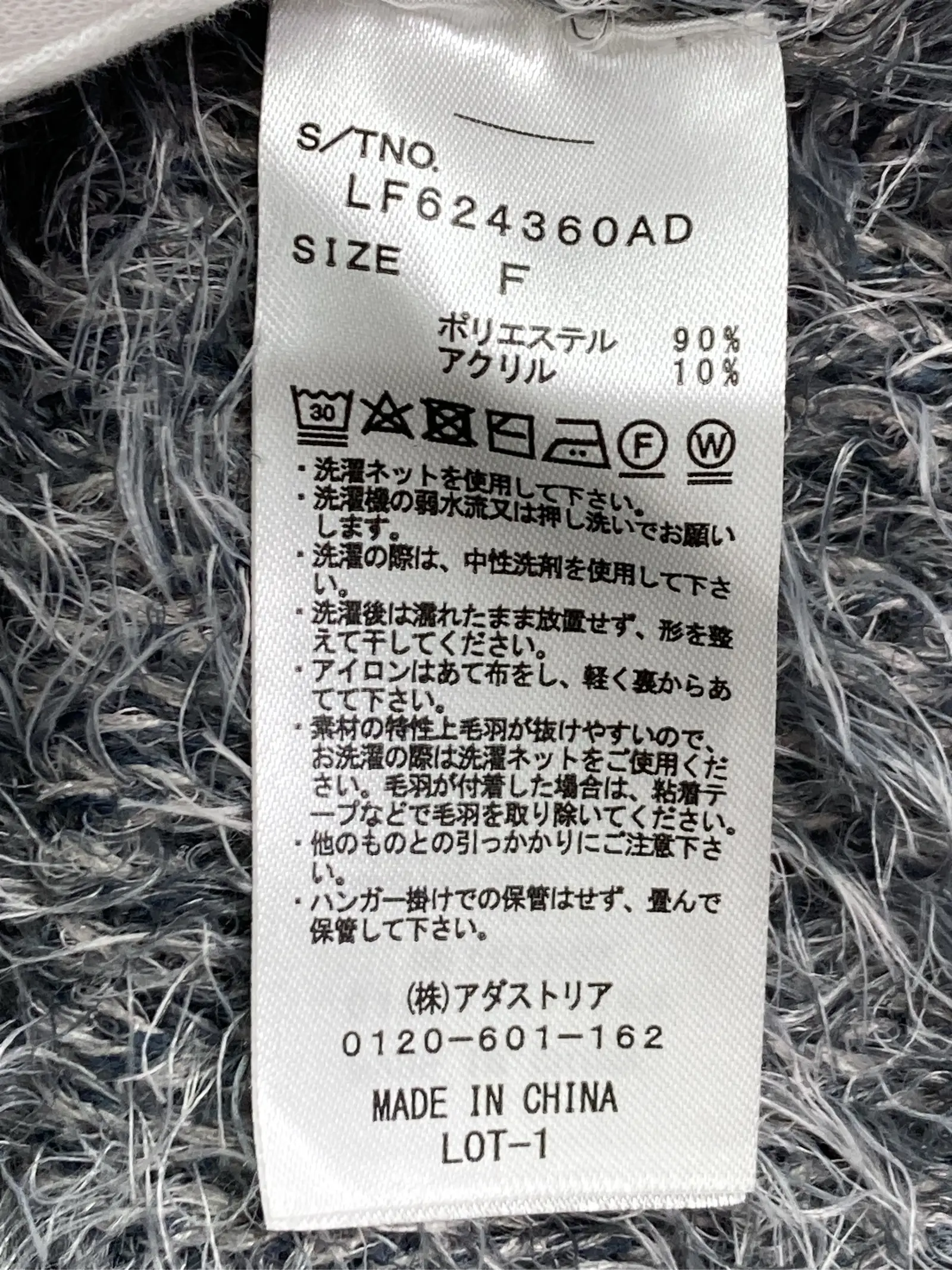 https://r2-worker.digdig.jp/product/13eaac08-0cb9-420e-9a0f-b46c28d9e64b/47ea8a12-d9d8-4161-a331-f319d5886ffd