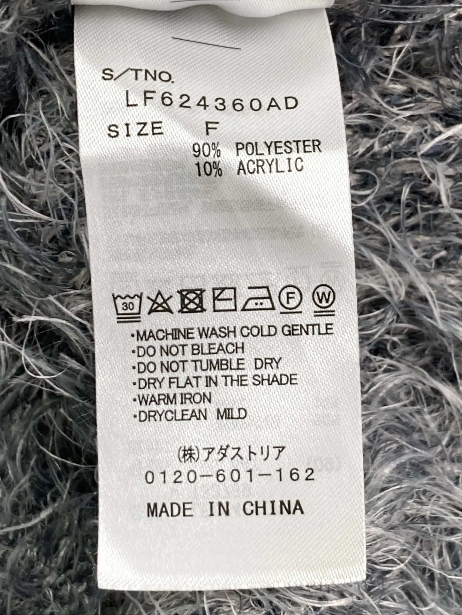 https://r2-worker.digdig.jp/product/13eaac08-0cb9-420e-9a0f-b46c28d9e64b/ab98d367-bebf-4f60-8552-35163d4722de