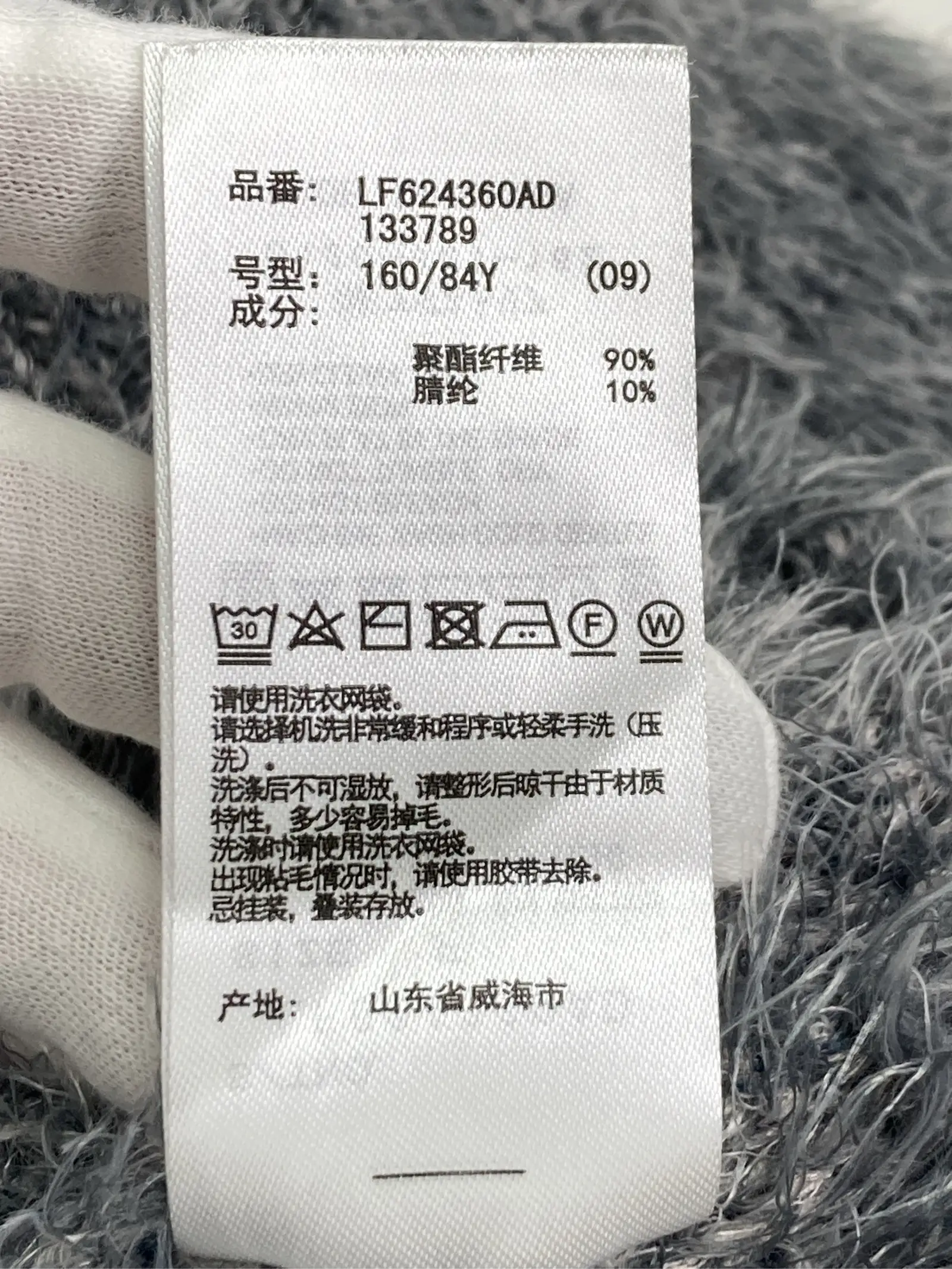 https://r2-worker.digdig.jp/product/13eaac08-0cb9-420e-9a0f-b46c28d9e64b/dd71c59b-2505-4393-937a-4bdc0dab74ba