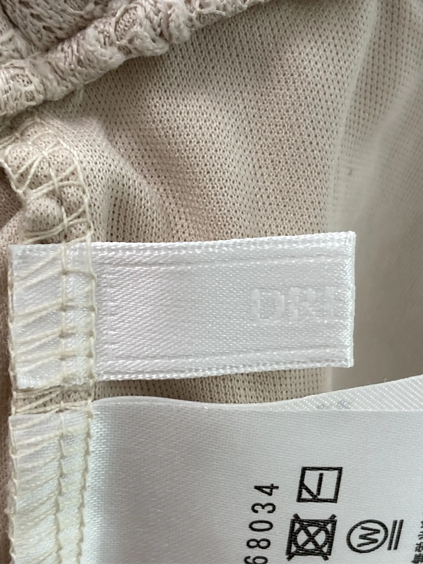 https://r2-worker.digdig.jp/product/13ebb3ce-1452-41fd-b227-e4d73a4a0f40/1b1690f9-3531-4251-bd0a-0316083a7ff2