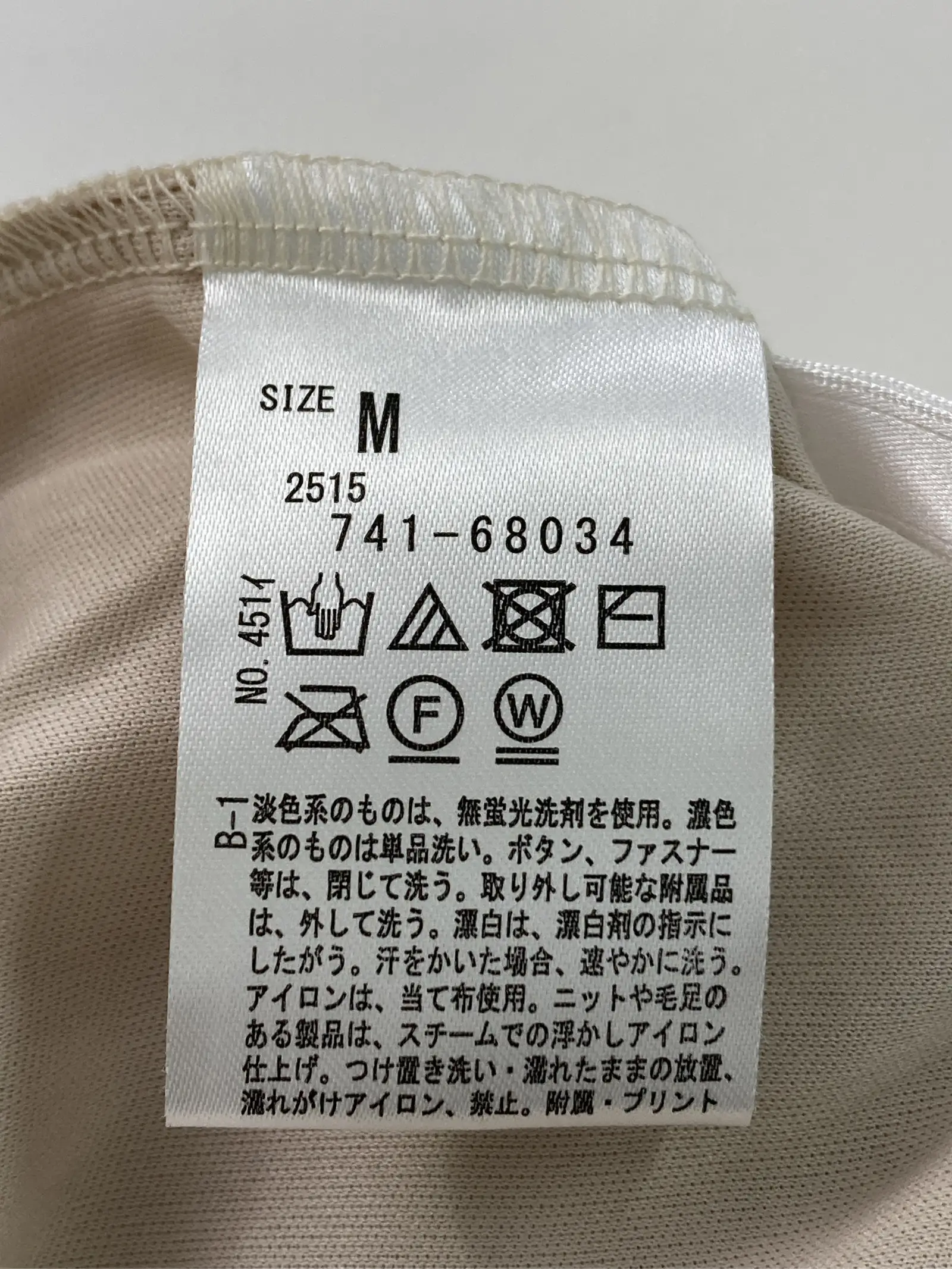 https://r2-worker.digdig.jp/product/13ebb3ce-1452-41fd-b227-e4d73a4a0f40/3b208fcb-bdcc-432e-b268-af3d01c1c7b2