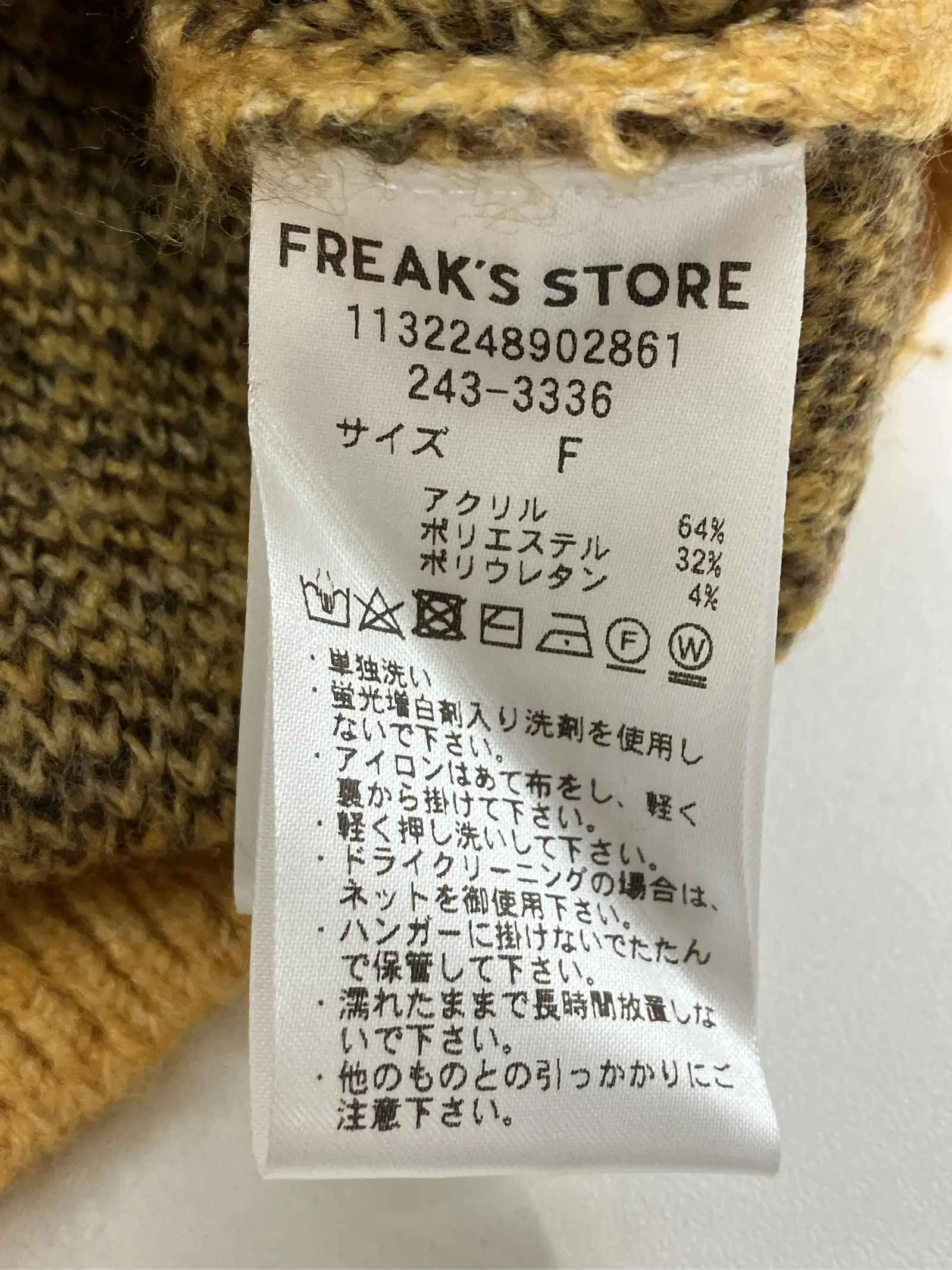 https://r2-worker.digdig.jp/product/13ebcbf8-5442-4bfd-8c6f-f1816229b64f/b2bb1585-2b5f-4853-8a7a-5899a4df2649
