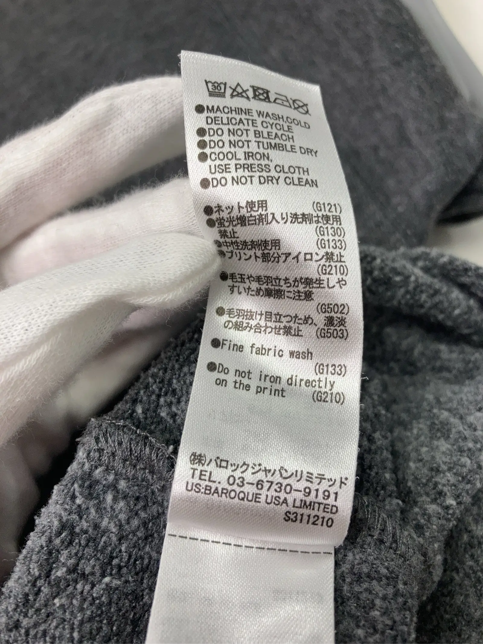 https://r2-worker.digdig.jp/product/13ede43c-84a7-4472-ad02-aec224e66f34/18317bb0-f797-481c-854d-f685f018a2f2