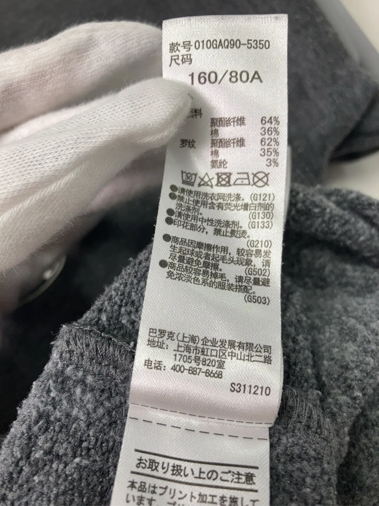 https://r2-worker.digdig.jp/product/13ede43c-84a7-4472-ad02-aec224e66f34/988c2b91-2bb6-487a-a9a4-d8d307b23958