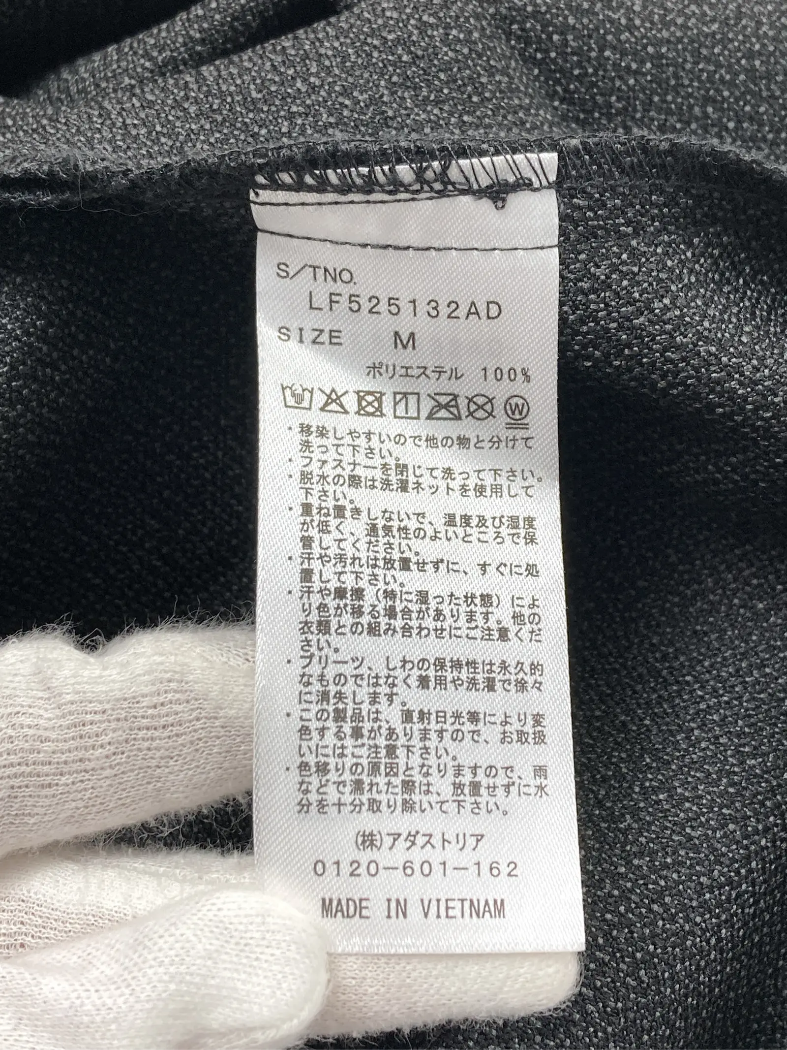 https://r2-worker.digdig.jp/product/13ee0f96-6642-4587-bd15-8d684edf3750/7331b52d-9874-45e2-8a9a-b29f47b53d26