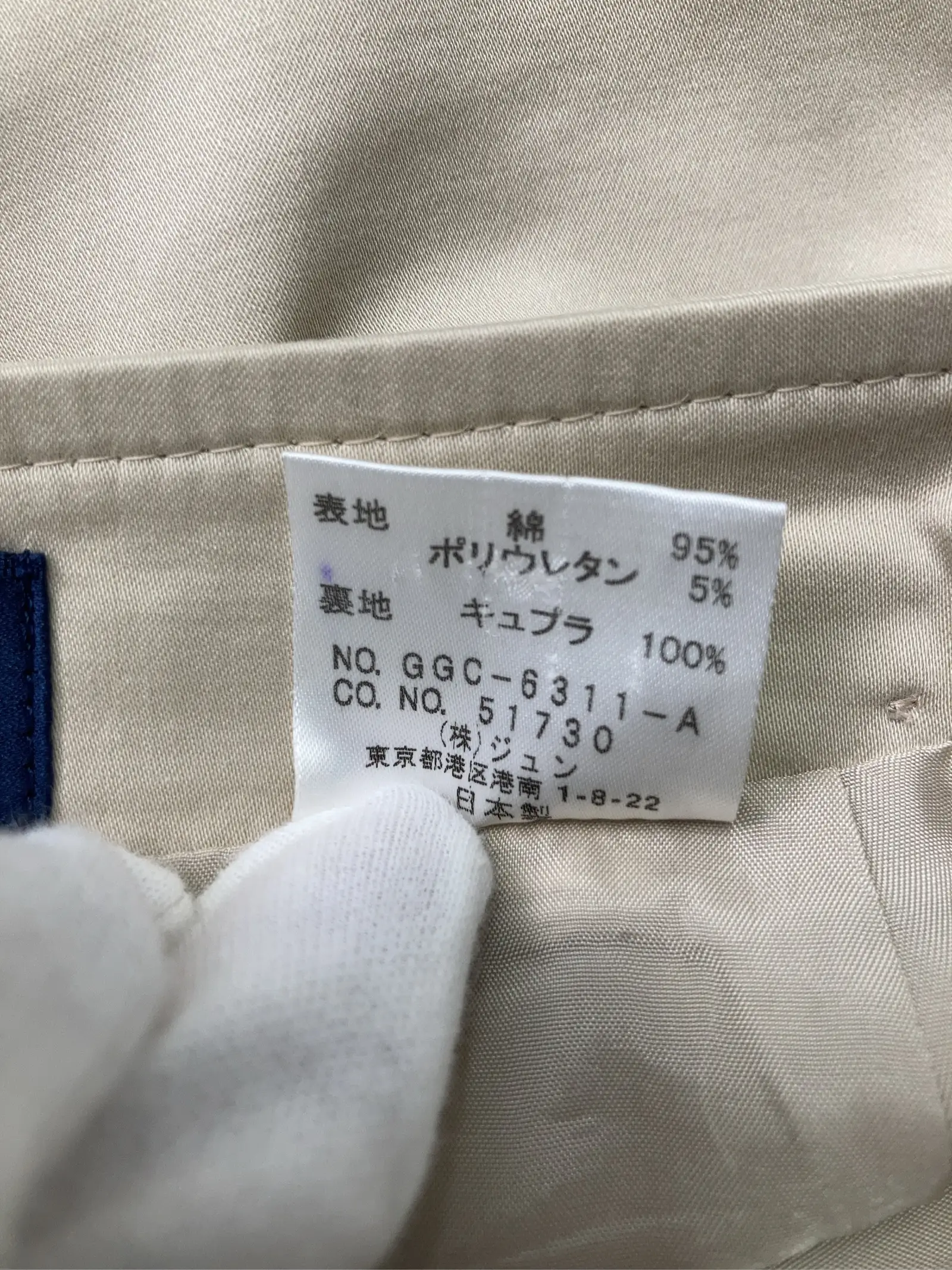 https://r2-worker.digdig.jp/product/13eec954-ca4c-4807-8f84-d3e5e3c94075/18062ddf-cf1a-4538-be23-474e9beb1775
