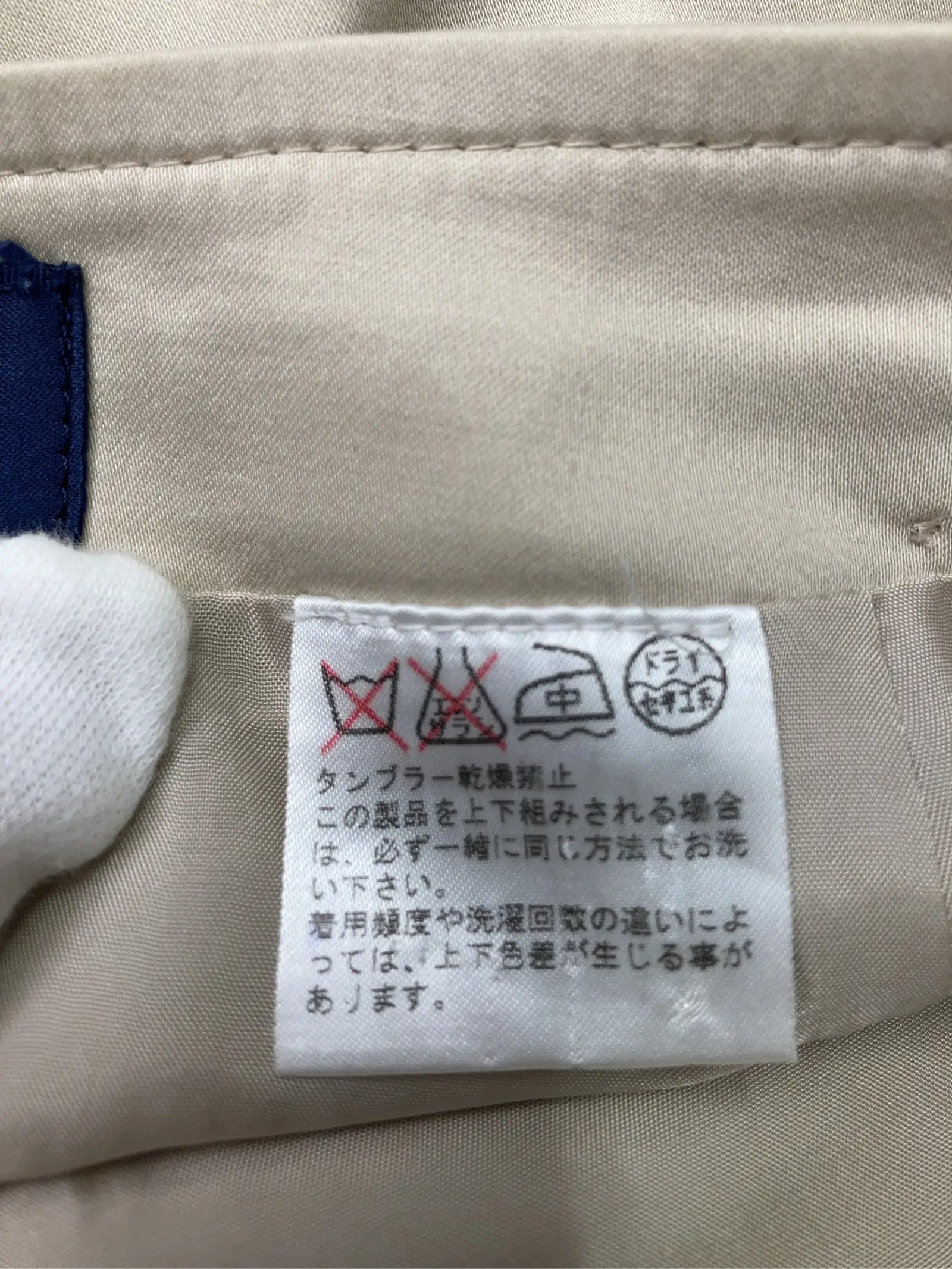 https://r2-worker.digdig.jp/product/13eec954-ca4c-4807-8f84-d3e5e3c94075/354c555b-b402-4314-9b26-d9a65c91dff2