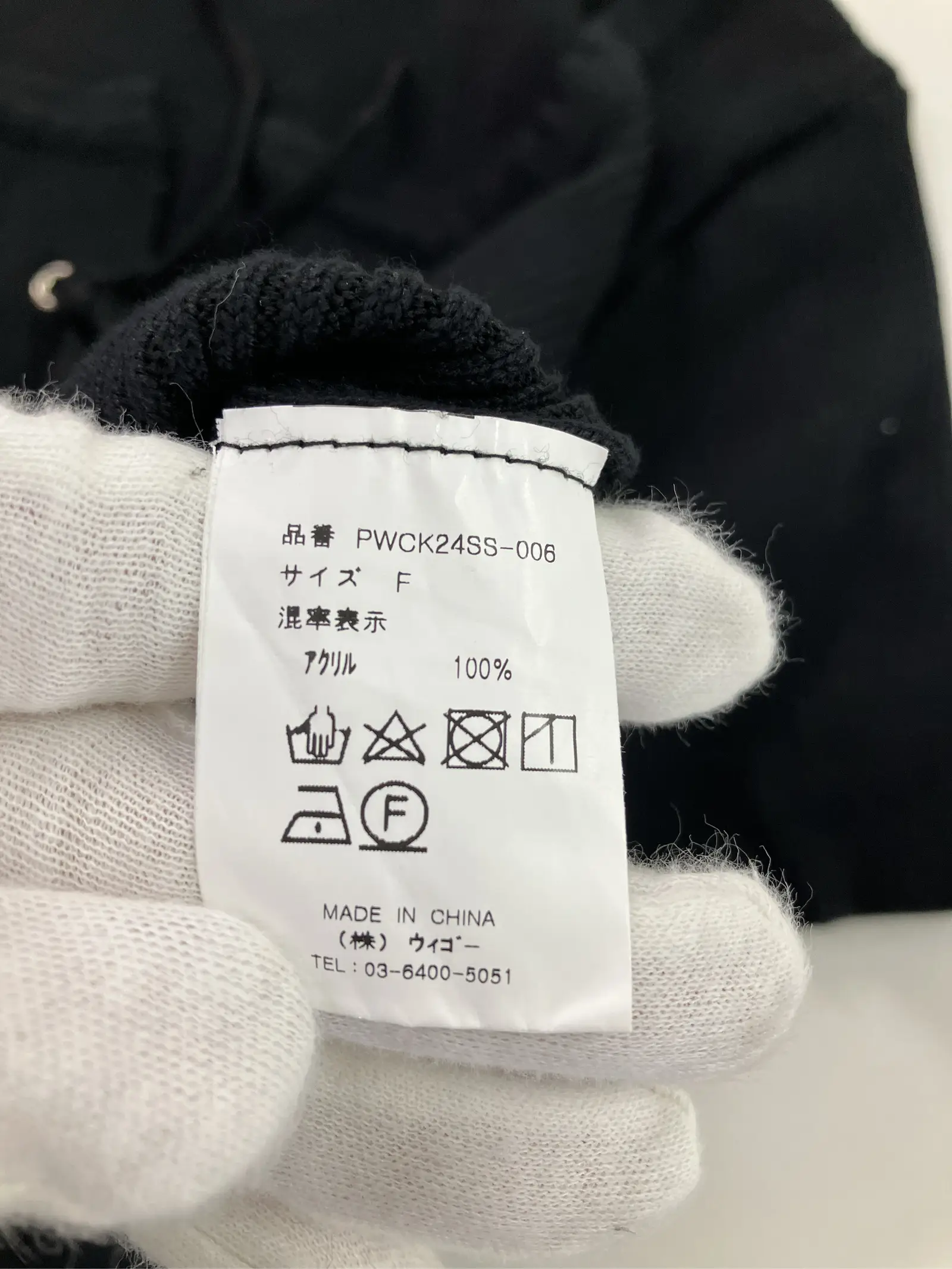 https://r2-worker.digdig.jp/product/13f3843d-7aaa-4292-8367-8966a641abcf/3cf994c6-488a-440f-a878-68719d870338