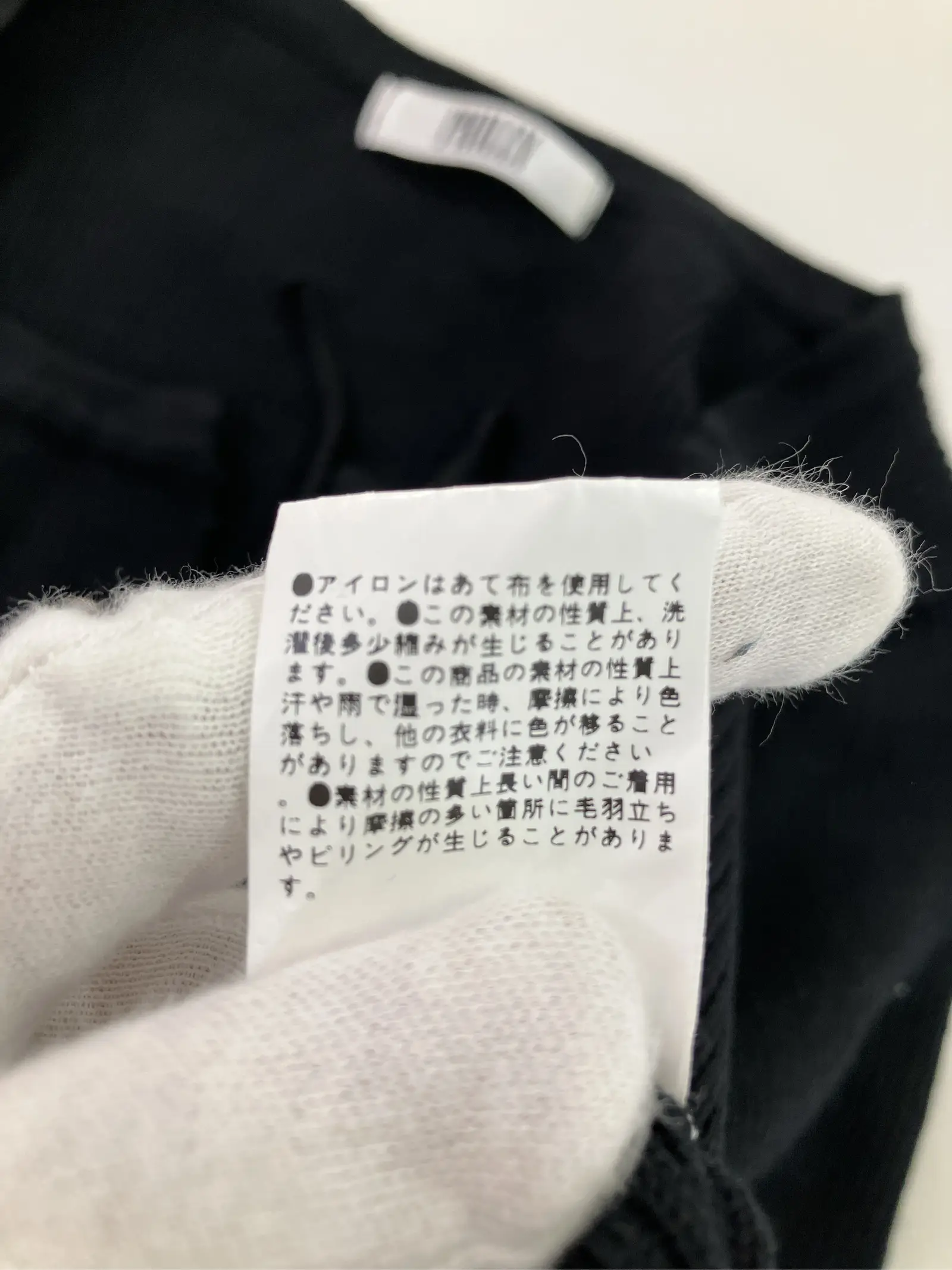 https://r2-worker.digdig.jp/product/13f3843d-7aaa-4292-8367-8966a641abcf/93ad2195-8fab-4a96-90a4-7c8f0e6f8858
