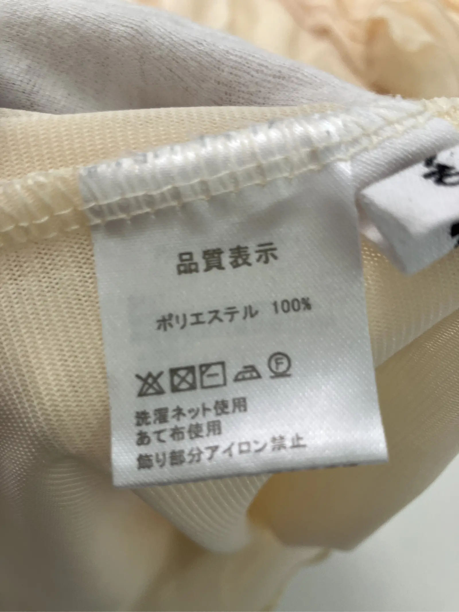 https://r2-worker.digdig.jp/product/13f3bfb9-2f99-4ff4-b367-051260062962/a7d2fcaa-87f1-404d-b267-4c13ebc8fa07