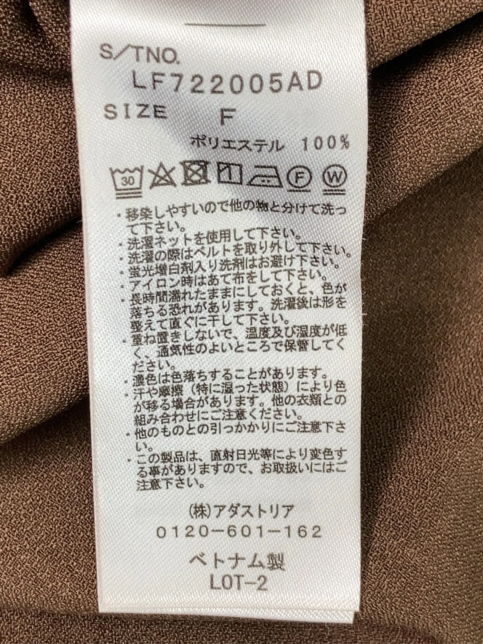 https://r2-worker.digdig.jp/product/13f54736-b8fb-4482-b5d3-aea77cb7a795/135fa5f8-402d-4e7c-ad68-fcfc50da2f0a
