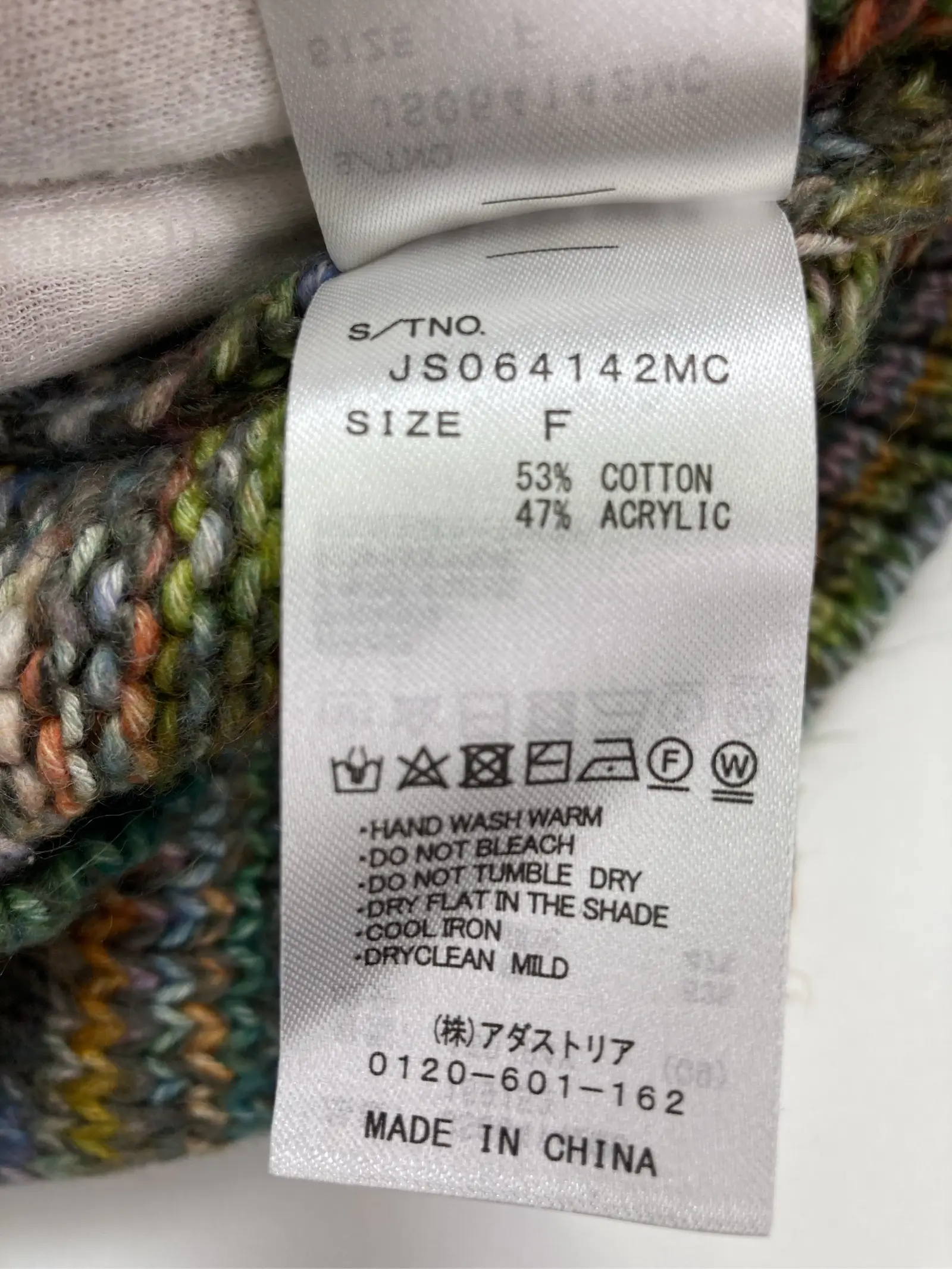 https://r2-worker.digdig.jp/product/13fa477f-ca3e-4753-ae5c-18c69fb937ab/3b38d318-0a64-4e70-800a-355bfe75281f