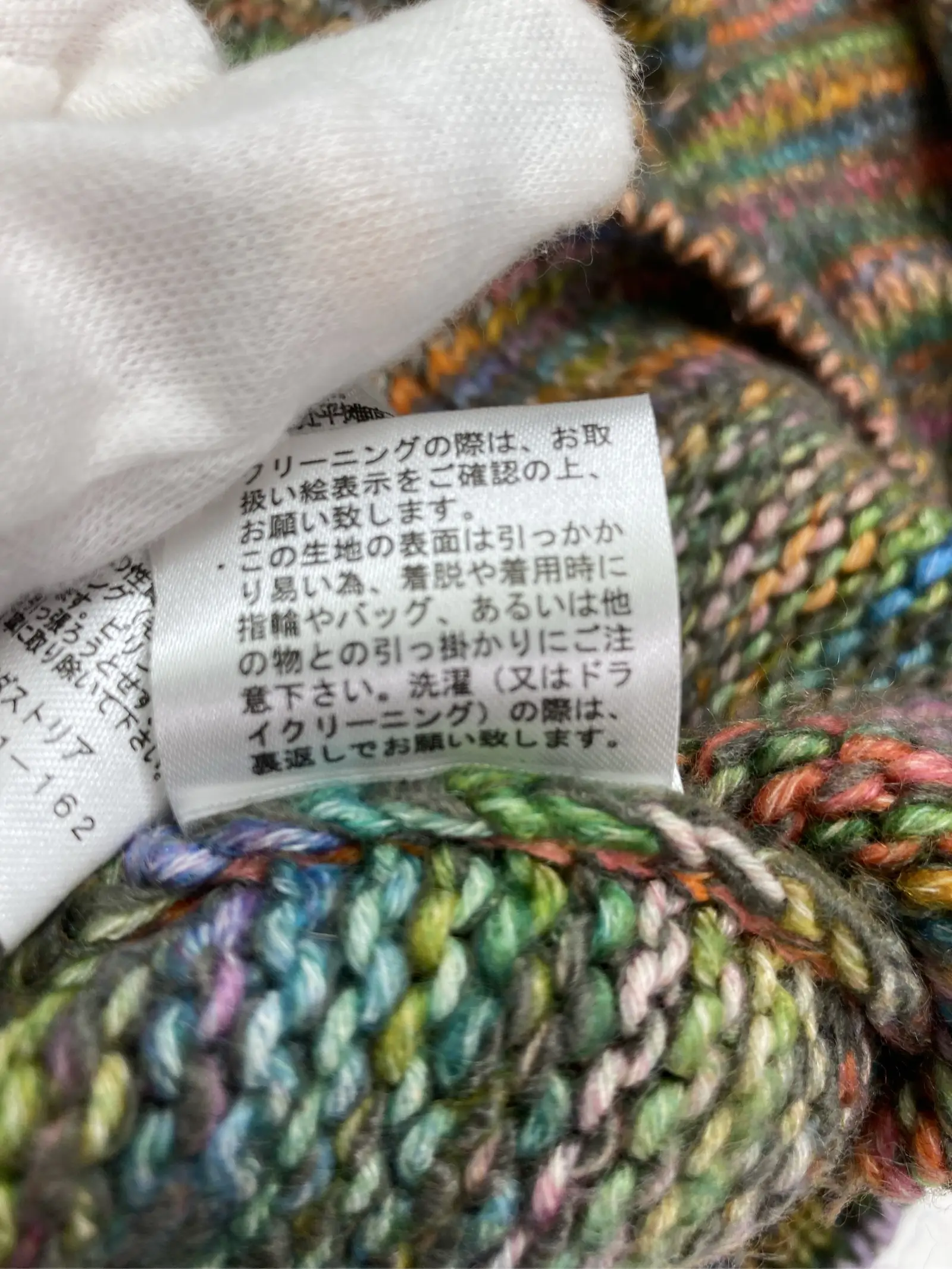 https://r2-worker.digdig.jp/product/13fa477f-ca3e-4753-ae5c-18c69fb937ab/529a91ba-47b4-41aa-8ad1-b001a0905cf9