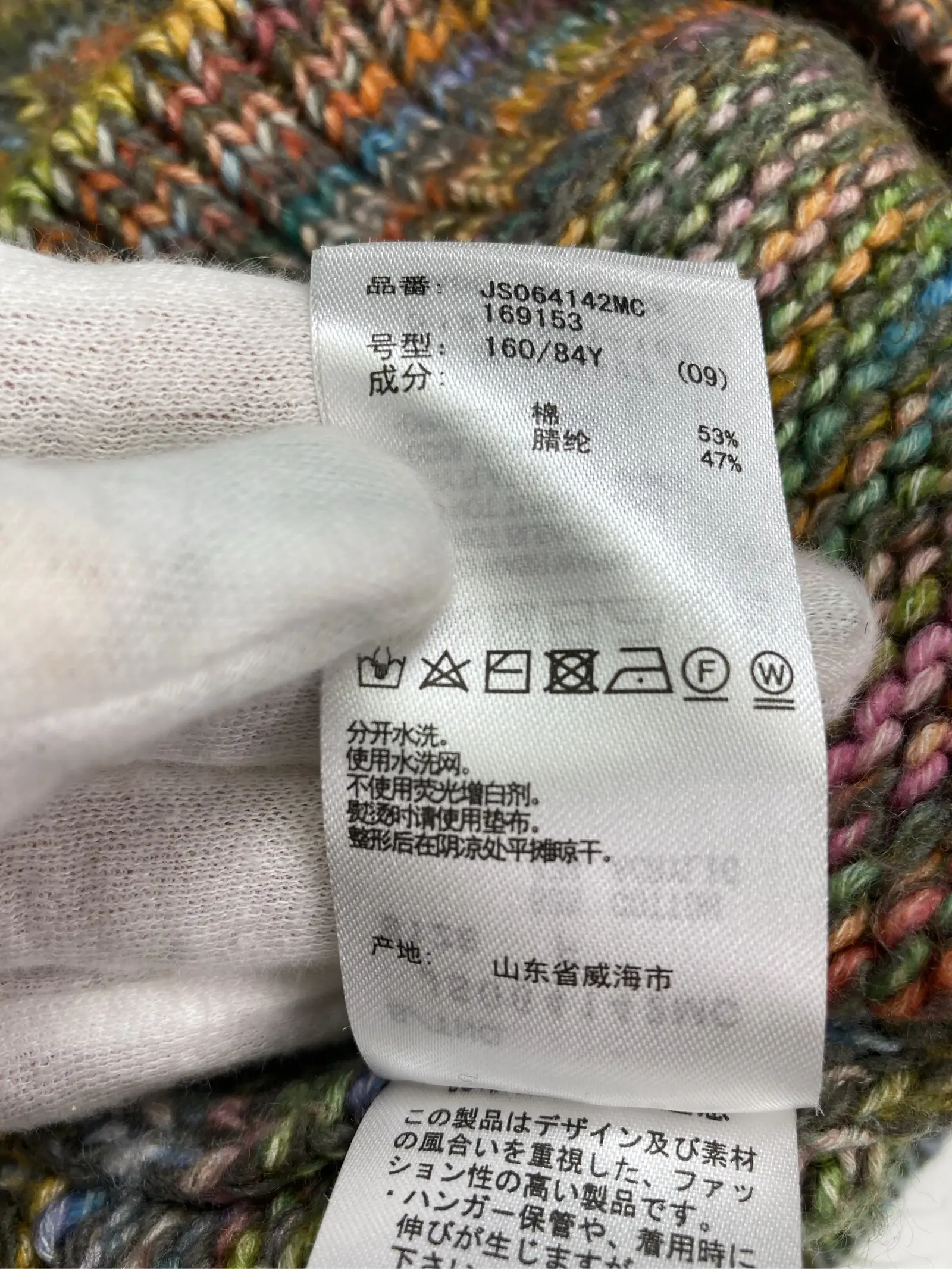 https://r2-worker.digdig.jp/product/13fa477f-ca3e-4753-ae5c-18c69fb937ab/88d4bf15-d8f3-41c5-9f70-c458a804d8a7