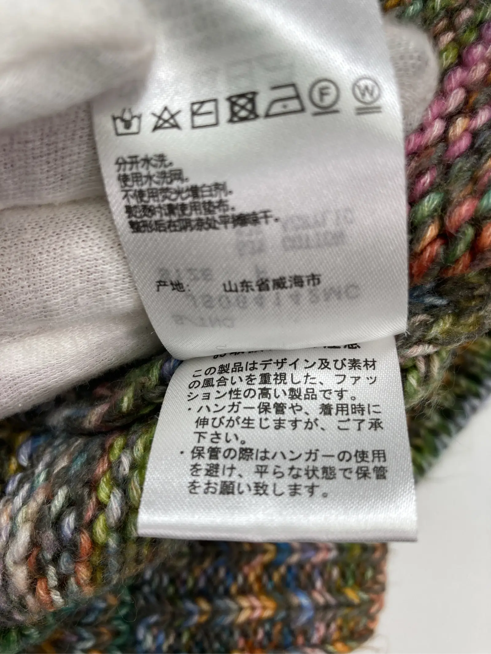 https://r2-worker.digdig.jp/product/13fa477f-ca3e-4753-ae5c-18c69fb937ab/90f3bcc1-40c7-4041-8d91-3b046b26c7ae