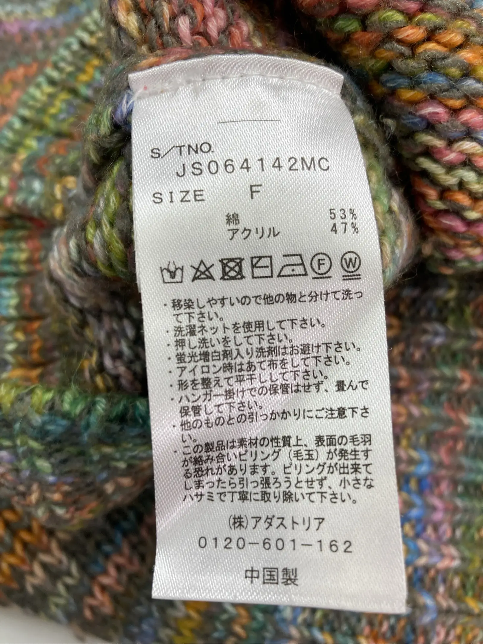 https://r2-worker.digdig.jp/product/13fa477f-ca3e-4753-ae5c-18c69fb937ab/a057f214-4f3d-40f9-a7ac-36e9aa50efc5