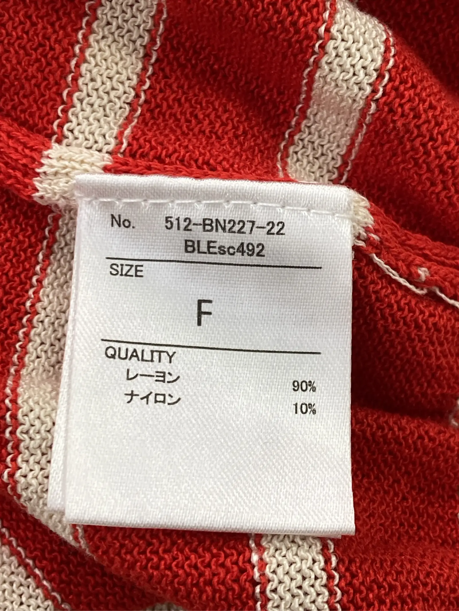 https://r2-worker.digdig.jp/product/13fbcfdc-5e92-4baf-a0f0-7ac95ba9aea7/2961c439-2b4e-4f39-8e00-435b42ad3a01