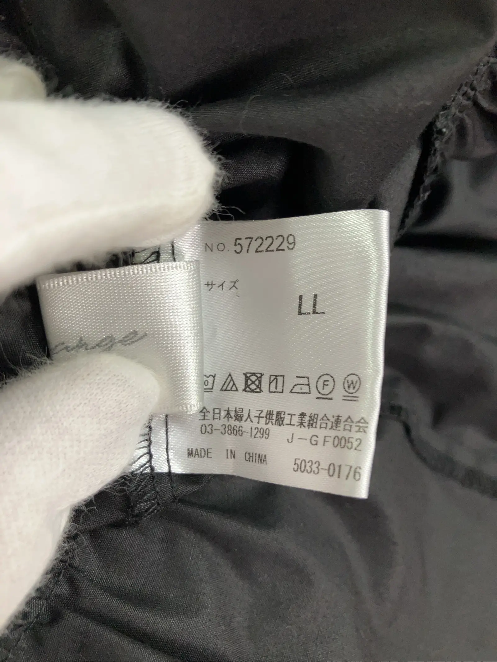 https://r2-worker.digdig.jp/product/13fd7162-cde2-4215-bd06-67766519ae45/28bcd90a-40ae-4a91-b8c2-3ccb024c1ced