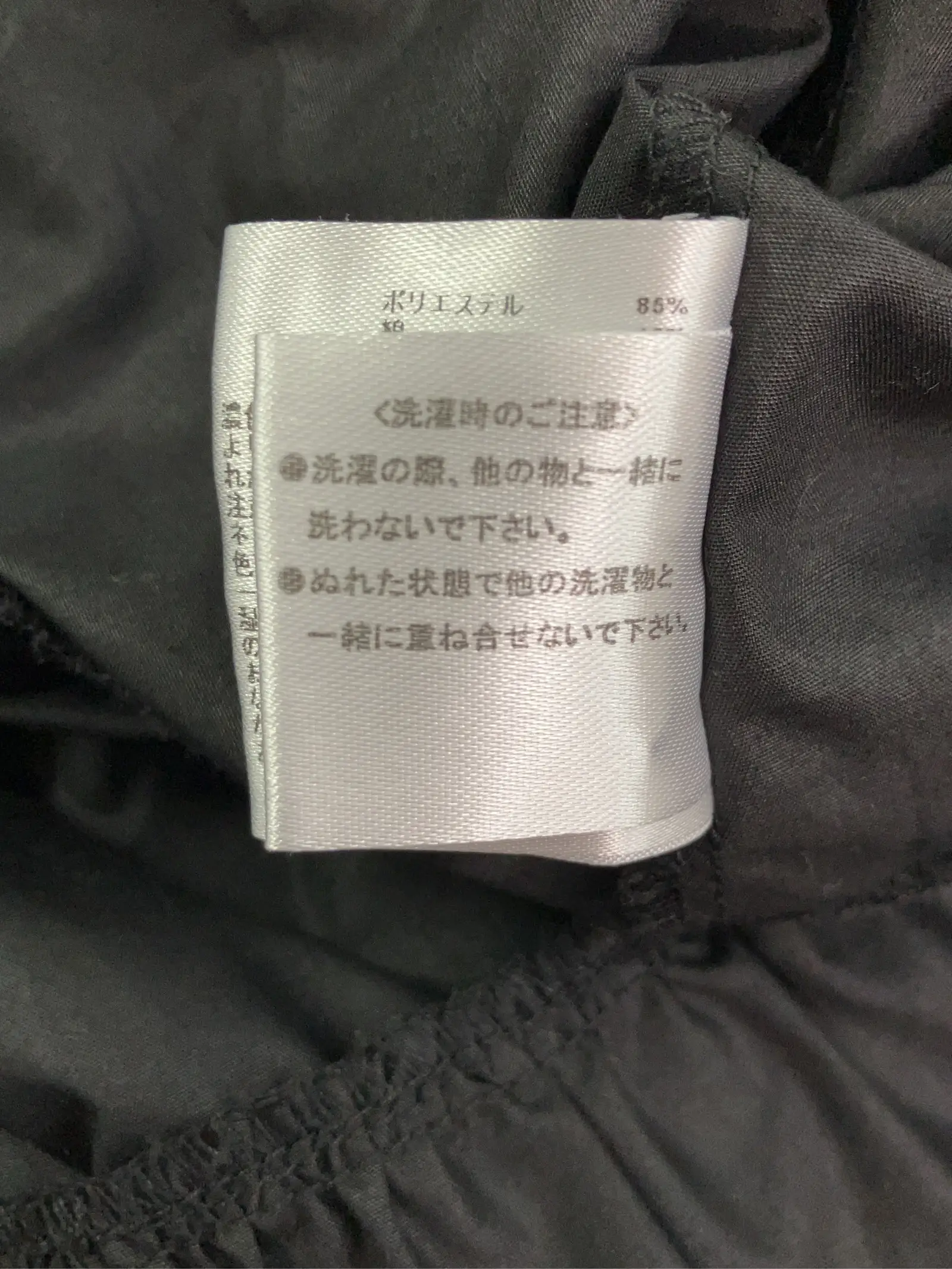 https://r2-worker.digdig.jp/product/13fd7162-cde2-4215-bd06-67766519ae45/321558de-0f52-4c6a-acba-5fbc3e14a865