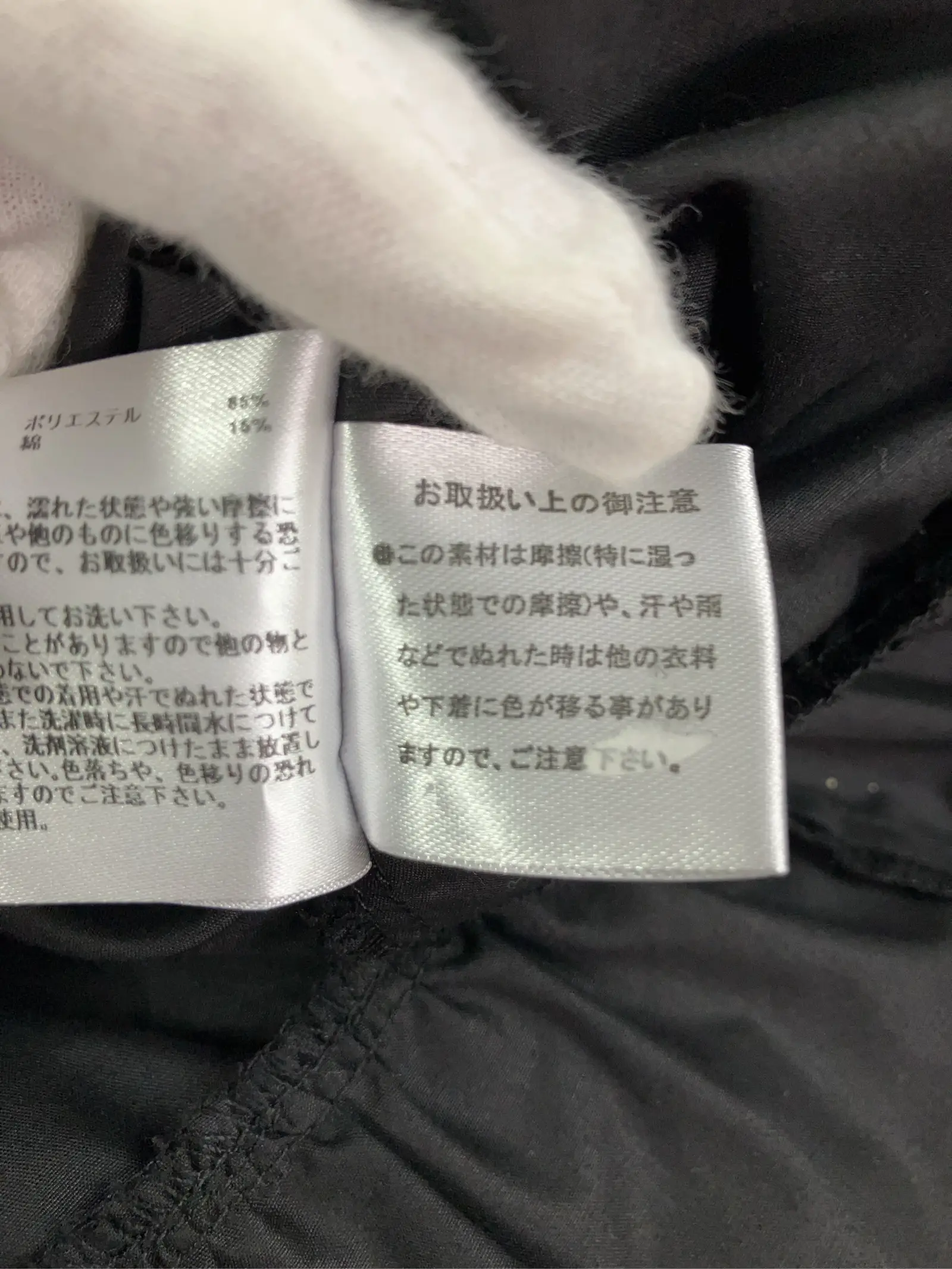 https://r2-worker.digdig.jp/product/13fd7162-cde2-4215-bd06-67766519ae45/38ae633a-4093-452b-8747-1782a54443e9