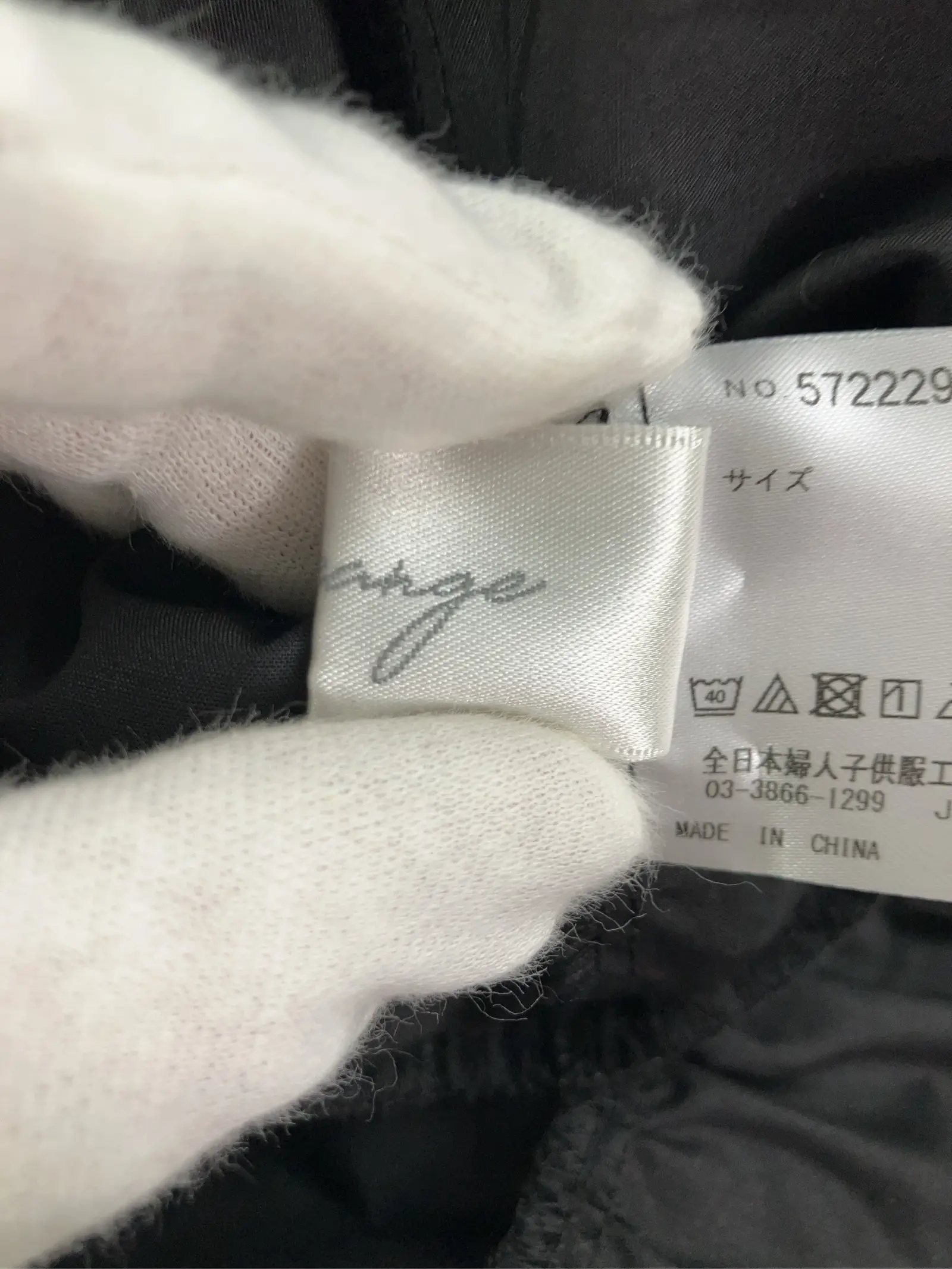 https://r2-worker.digdig.jp/product/13fd7162-cde2-4215-bd06-67766519ae45/941f8e61-0d11-4c35-9806-47b62a04df7c