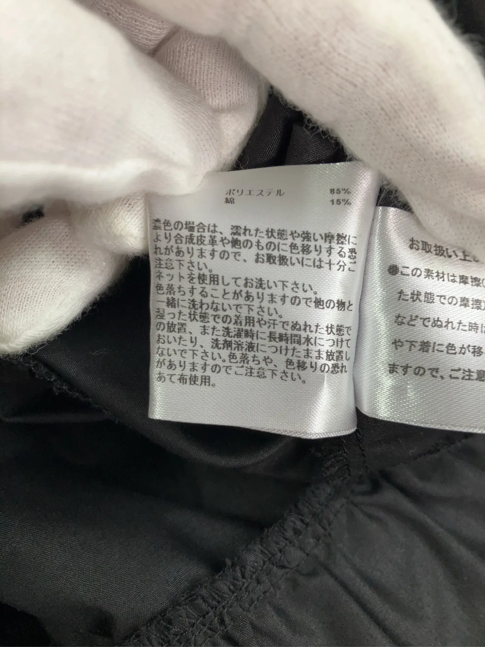 https://r2-worker.digdig.jp/product/13fd7162-cde2-4215-bd06-67766519ae45/f4d88449-13f6-4b3f-8335-ffe972c34f18