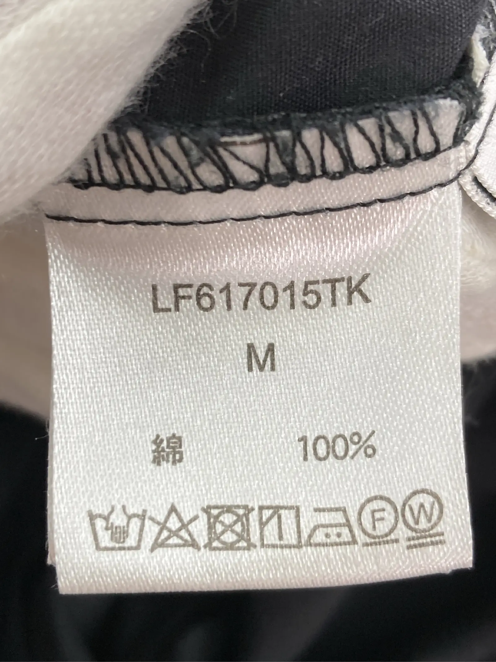 https://r2-worker.digdig.jp/product/13fddaad-d85a-4965-8fbf-78ac9fa8f574/4a35a327-b20a-4011-9de9-5a4c1652a19c