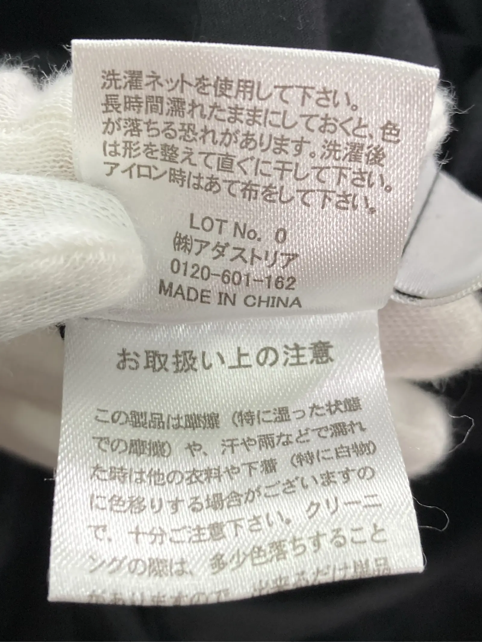 https://r2-worker.digdig.jp/product/13fddaad-d85a-4965-8fbf-78ac9fa8f574/c52657c6-f3f1-4fce-aa57-5729640f431f