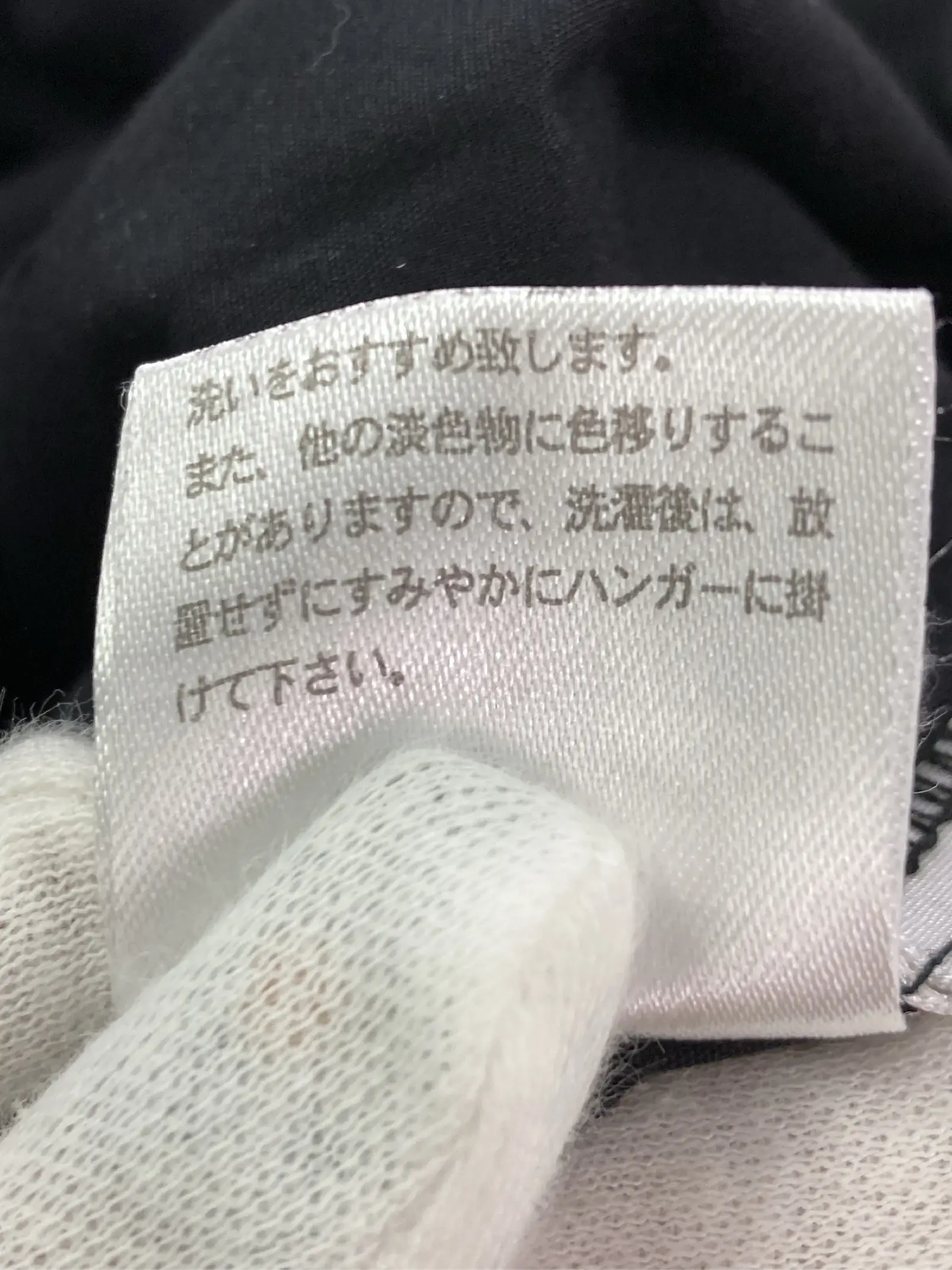 https://r2-worker.digdig.jp/product/13fddaad-d85a-4965-8fbf-78ac9fa8f574/d3d71741-4435-4e62-b72c-31de192b4a3b