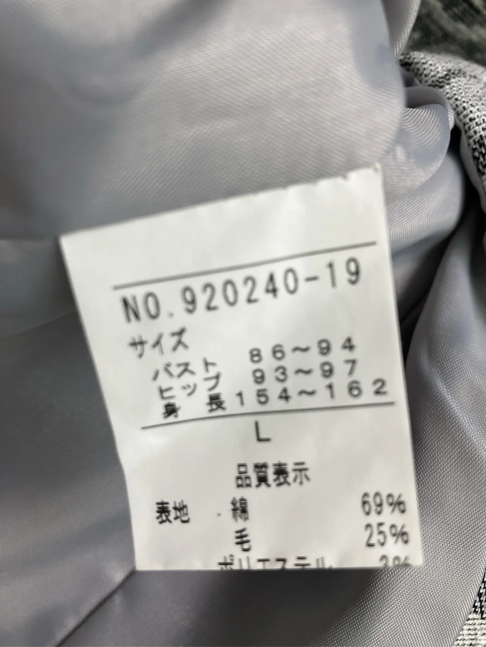 https://r2-worker.digdig.jp/product/13fec3af-cd5d-4dbe-9914-9557f90a26ed/fbc966e6-97bd-4cb7-a9c3-29c6d7736250