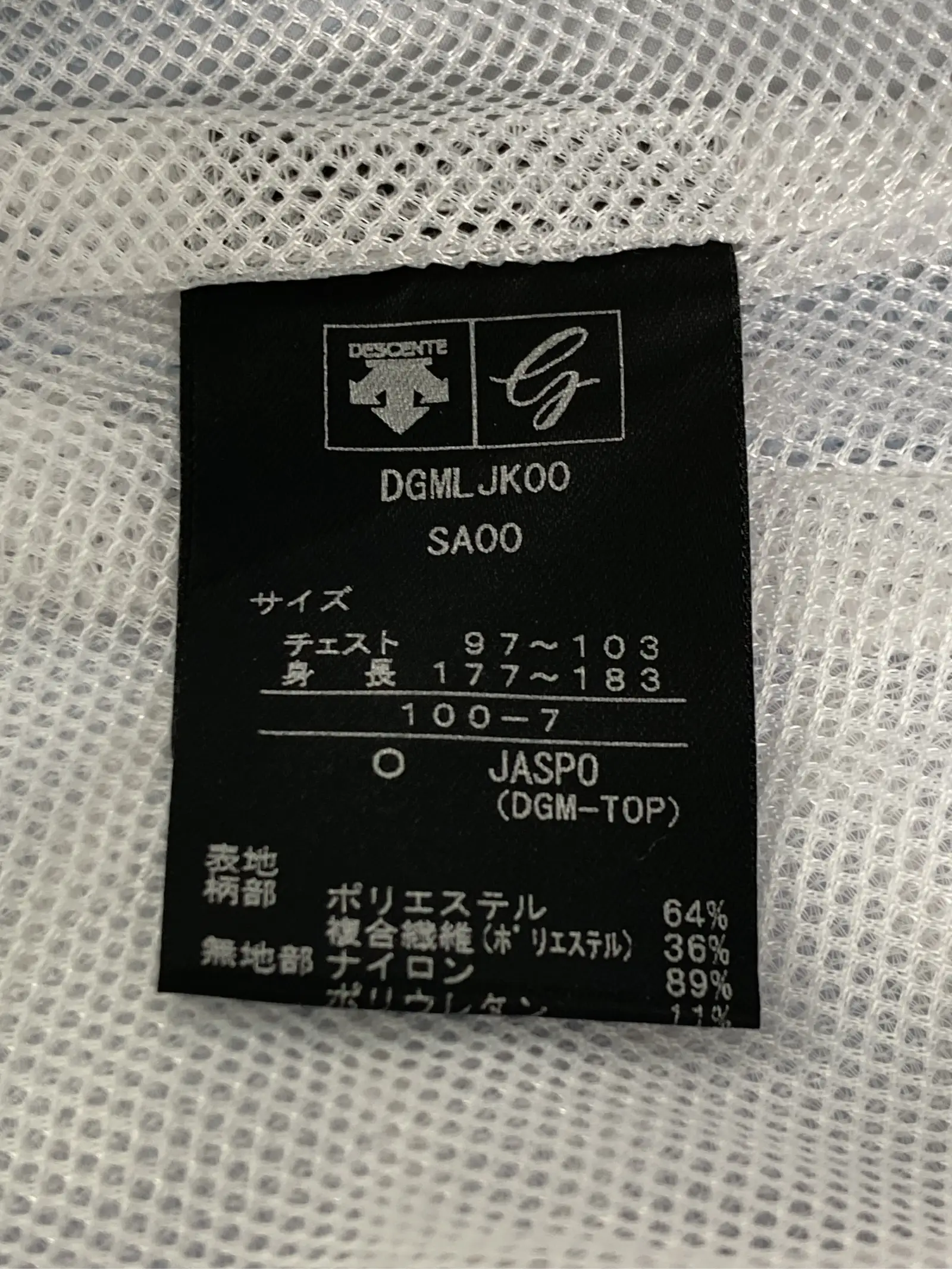 https://r2-worker.digdig.jp/product/140018cf-d910-444b-b2d1-35081ee9ce2f/9040390a-c1cb-4336-b172-d5fb7232c673