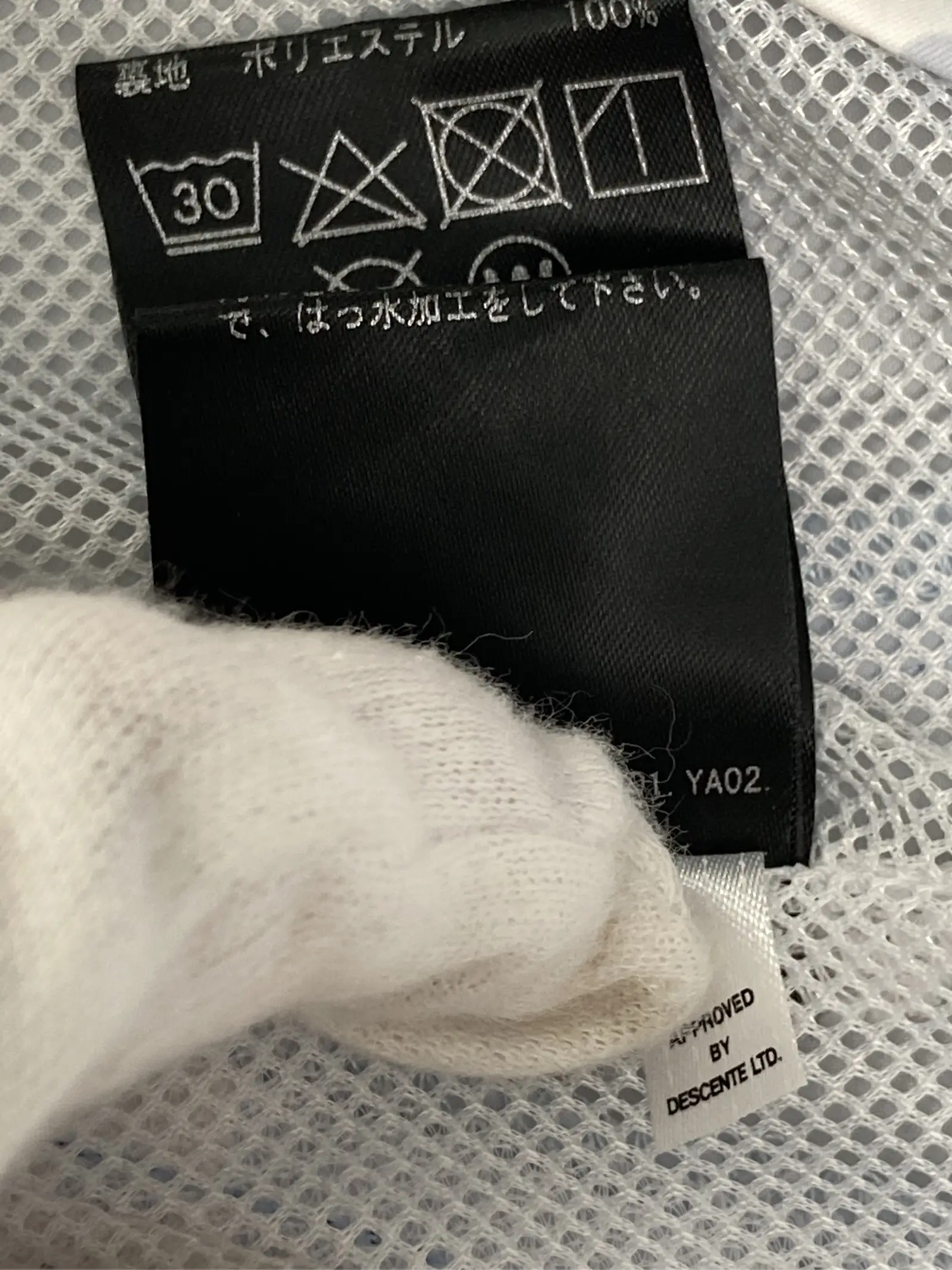 https://r2-worker.digdig.jp/product/140018cf-d910-444b-b2d1-35081ee9ce2f/bdd55a94-4d30-404b-b3fc-c84ecc388826