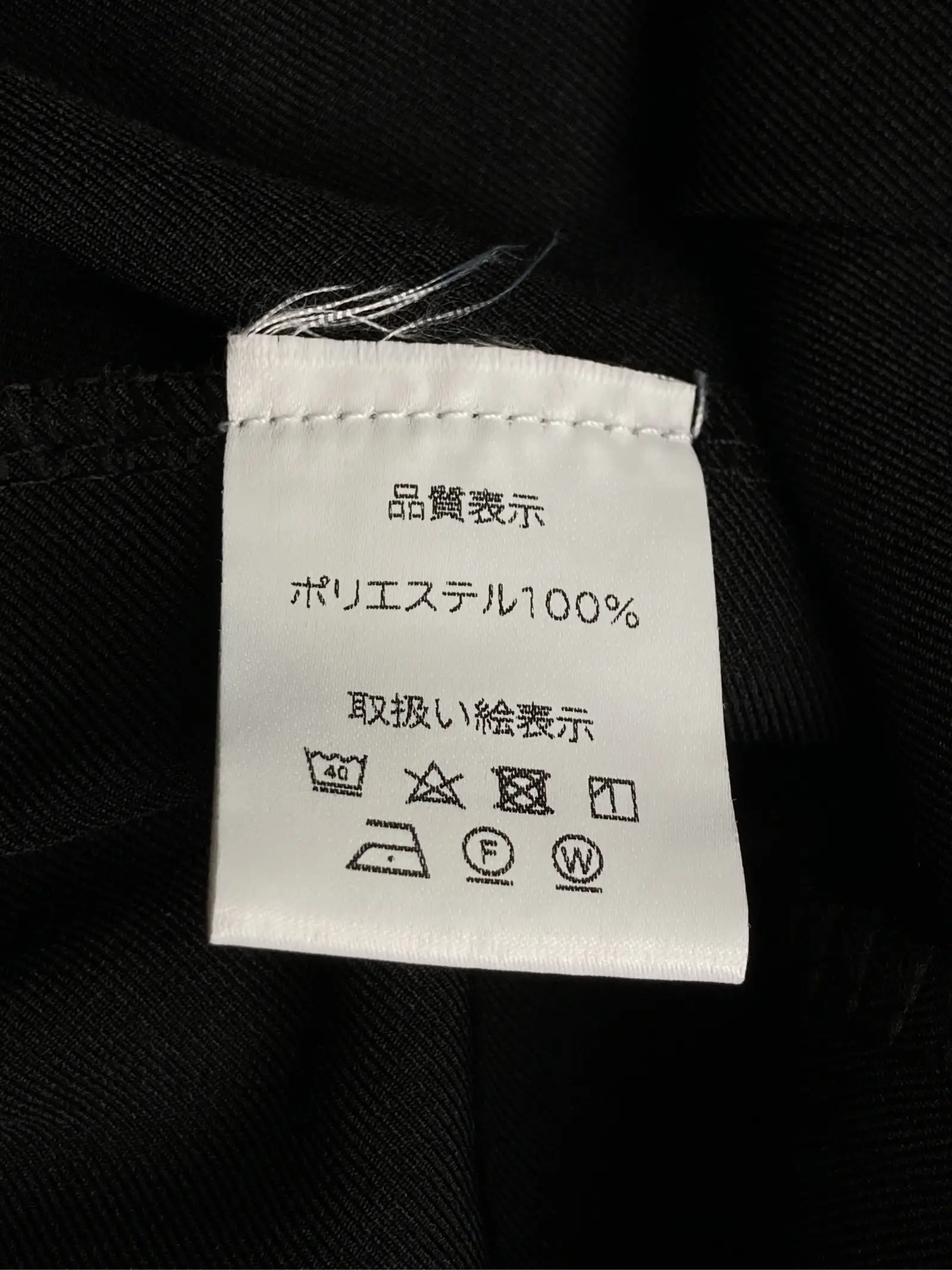 https://r2-worker.digdig.jp/product/1402369d-ead7-4a43-a3fb-9dc9892df684/5938b69a-d80d-4f07-8bef-10def3eccf18