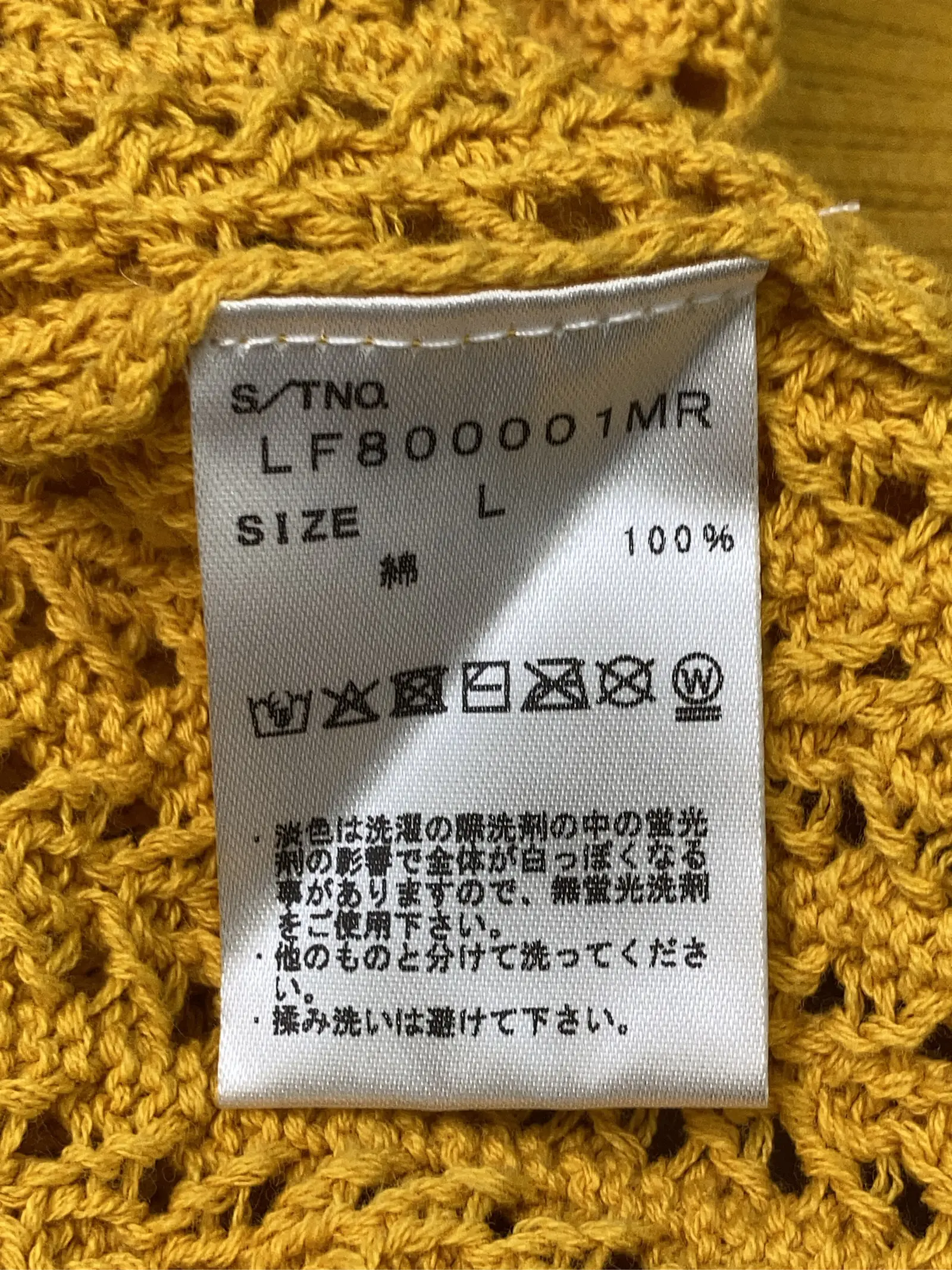 https://r2-worker.digdig.jp/product/1402dc00-5c99-4a34-89bf-7d32b3b720cc/e437c5e7-7ef6-4c93-9461-a5e15e41c9c6