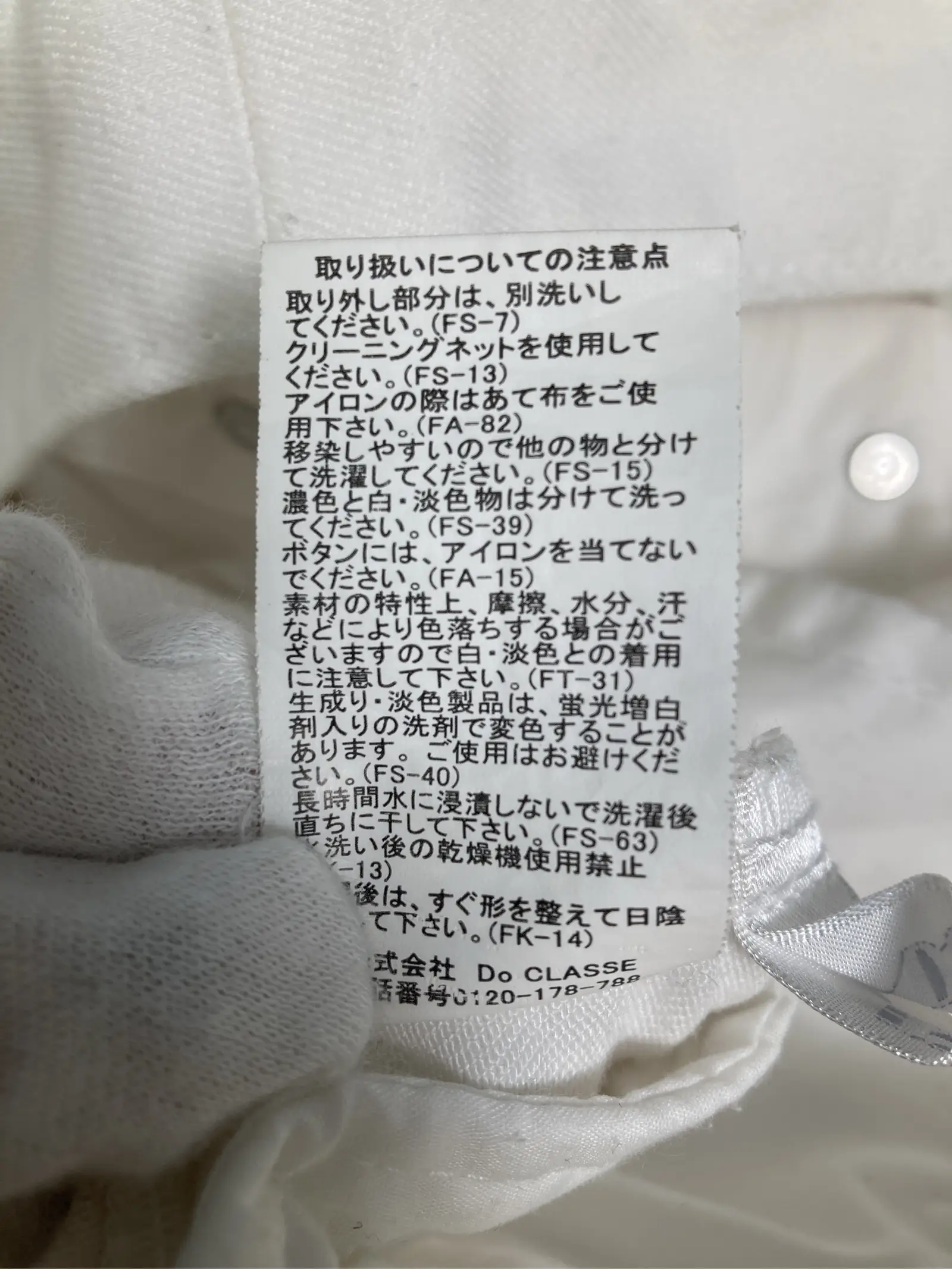 https://r2-worker.digdig.jp/product/140617bb-9ccd-46ff-a64c-108563d3f1ea/251c13df-0dd3-4ff7-a406-bb8fe8851567