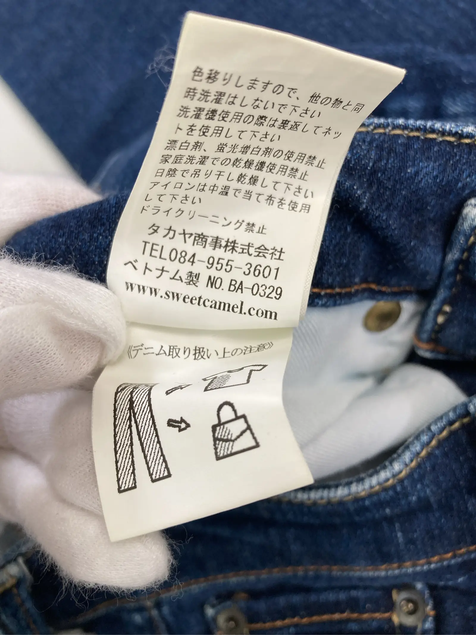 https://r2-worker.digdig.jp/product/140666e0-3ac1-47aa-813c-8411fbffff85/0bdd5515-b9f2-449d-9990-4740ae29ef71