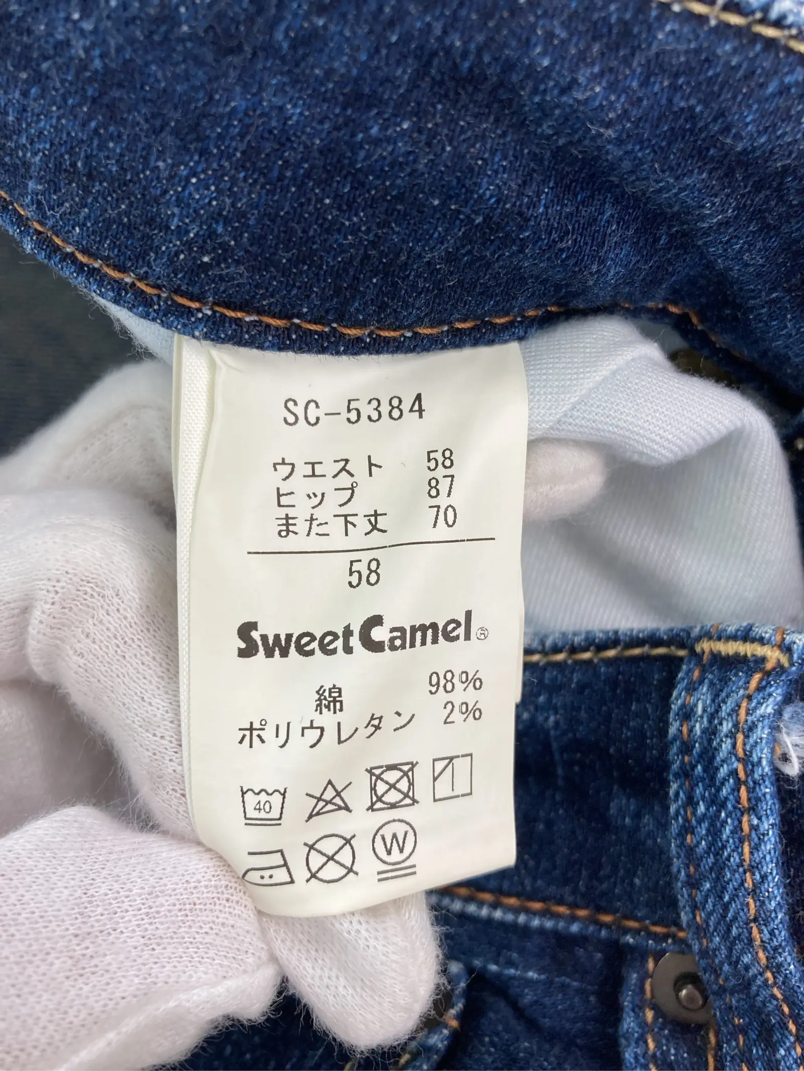 https://r2-worker.digdig.jp/product/140666e0-3ac1-47aa-813c-8411fbffff85/8bc1e2d3-f4d0-4d43-bbde-c3d7ca2e84af