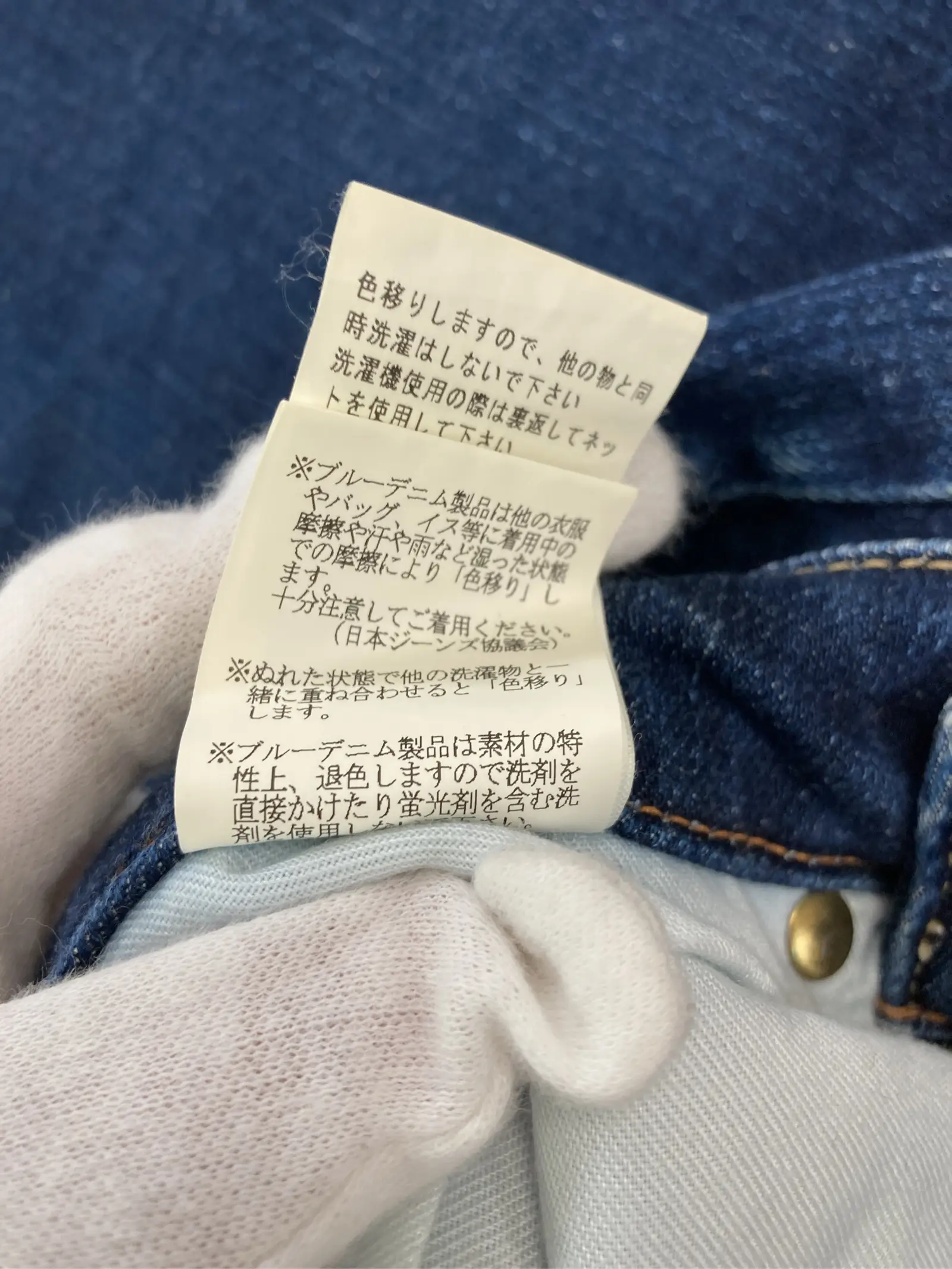 https://r2-worker.digdig.jp/product/140666e0-3ac1-47aa-813c-8411fbffff85/c9033ec8-7033-4471-8b2b-1af5e7fbd6de