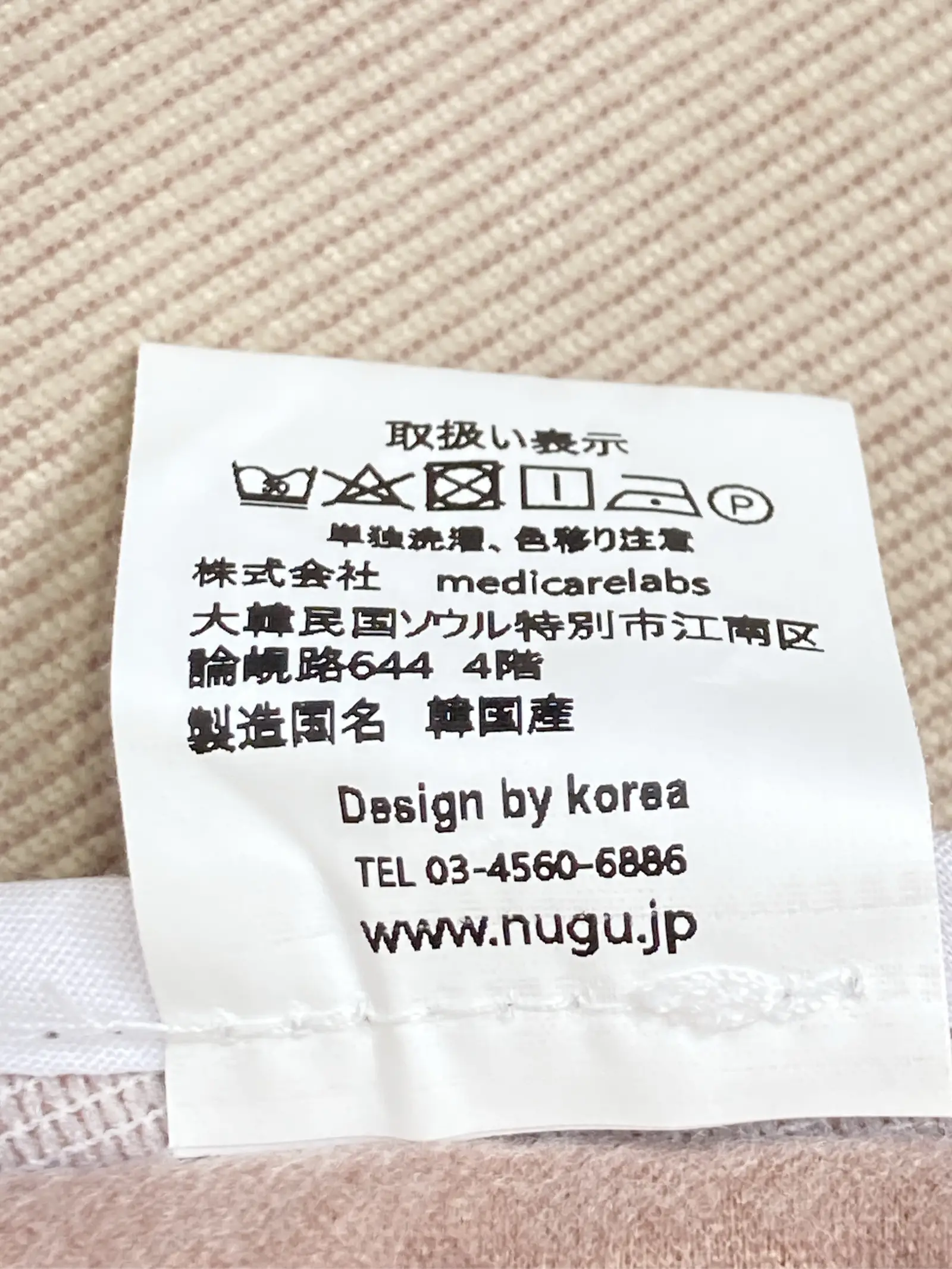 https://r2-worker.digdig.jp/product/14081201-a652-49b5-94b2-e612a7d52599/53fe0451-f53d-4dd0-8fd8-9067cd8e2306