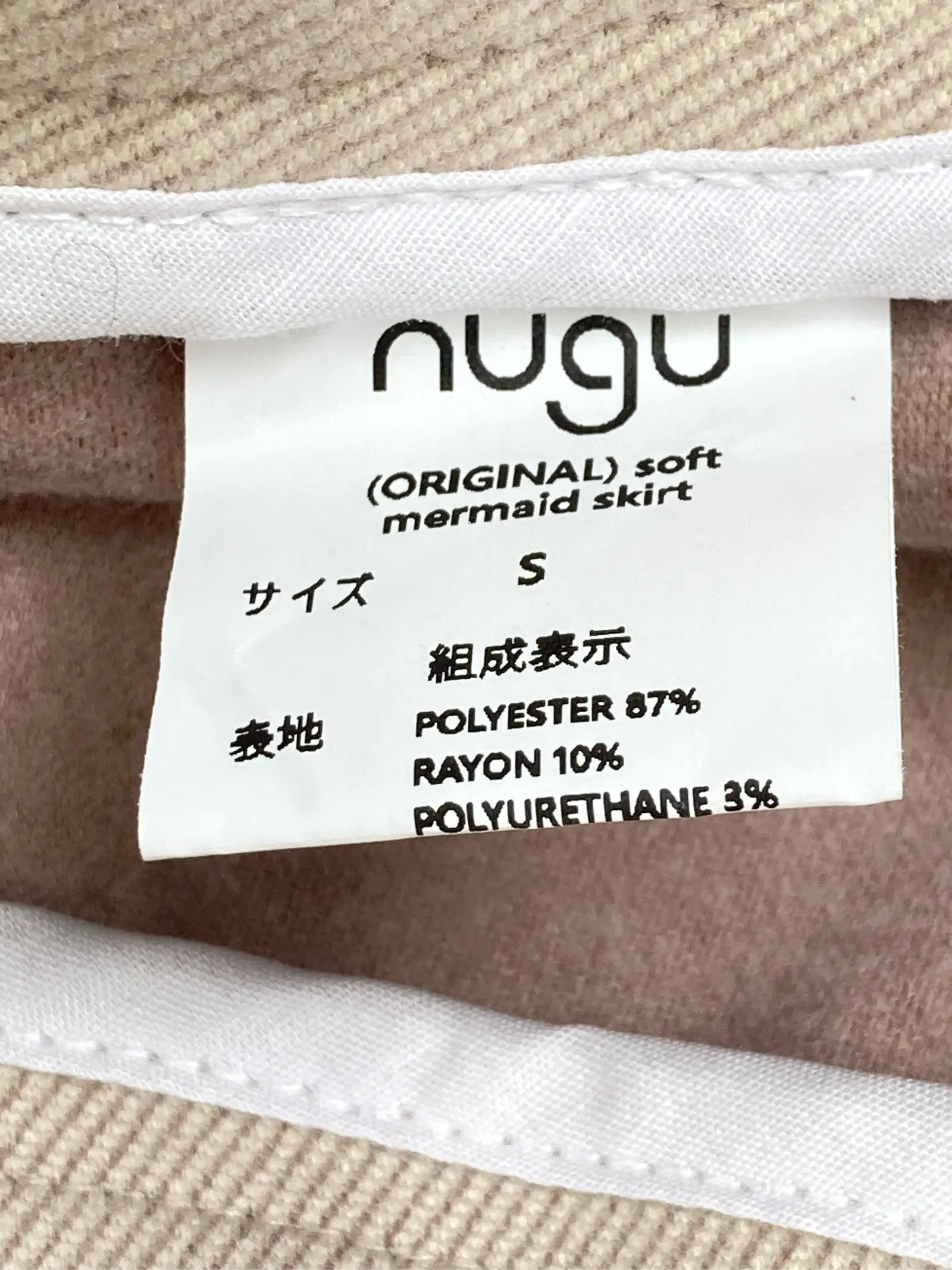 https://r2-worker.digdig.jp/product/14081201-a652-49b5-94b2-e612a7d52599/5427a6bf-a02d-49b2-9416-13669d579dcb