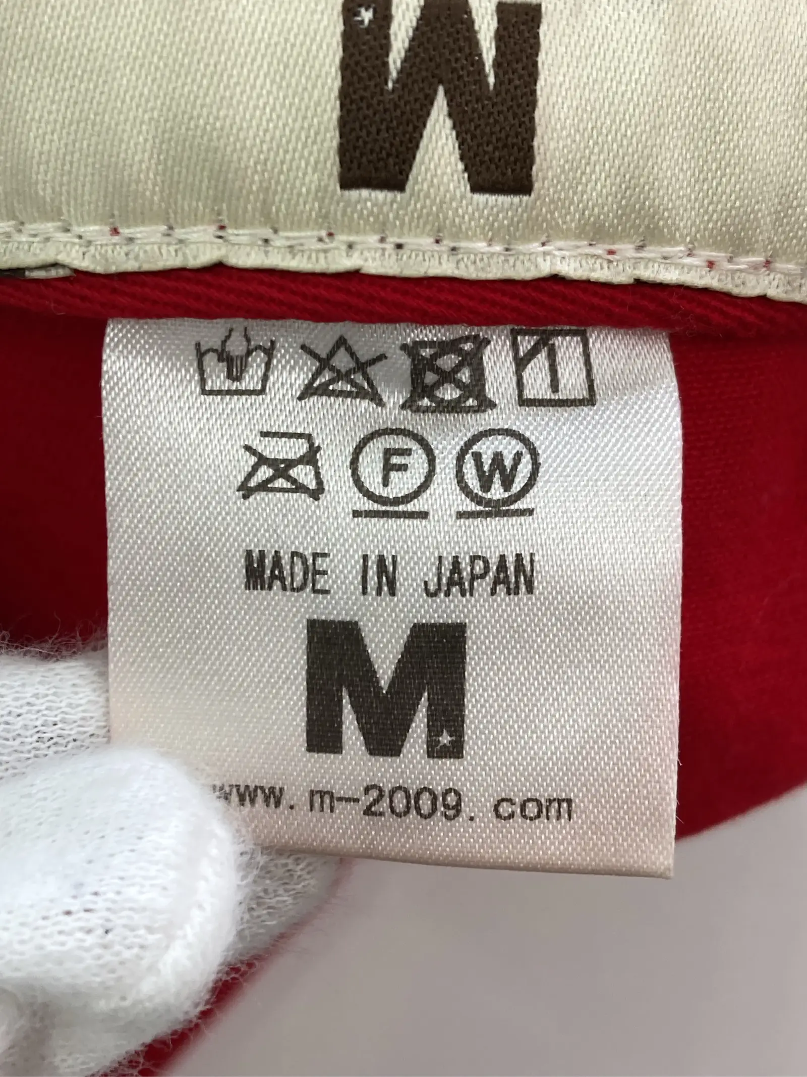 https://r2-worker.digdig.jp/product/1409021b-bef8-4172-a9d5-3644c4cd9dea/12d2bbfa-b16b-4da7-a28b-3eec8b8d0fed