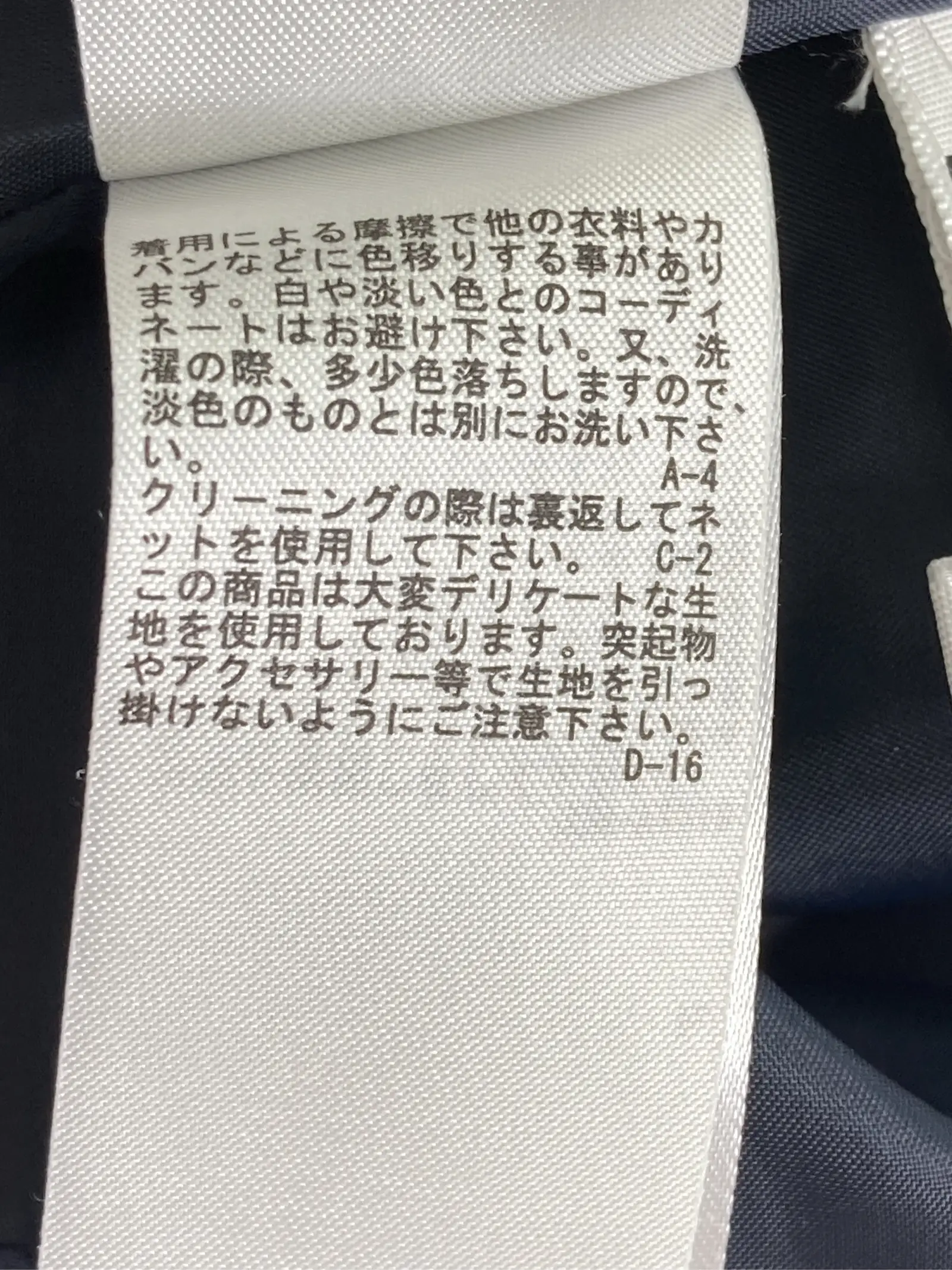 https://r2-worker.digdig.jp/product/140981e7-0802-42b5-ab07-07371e7a9b7c/28ddc335-9dd5-45a1-8b5a-56816de2c5b9